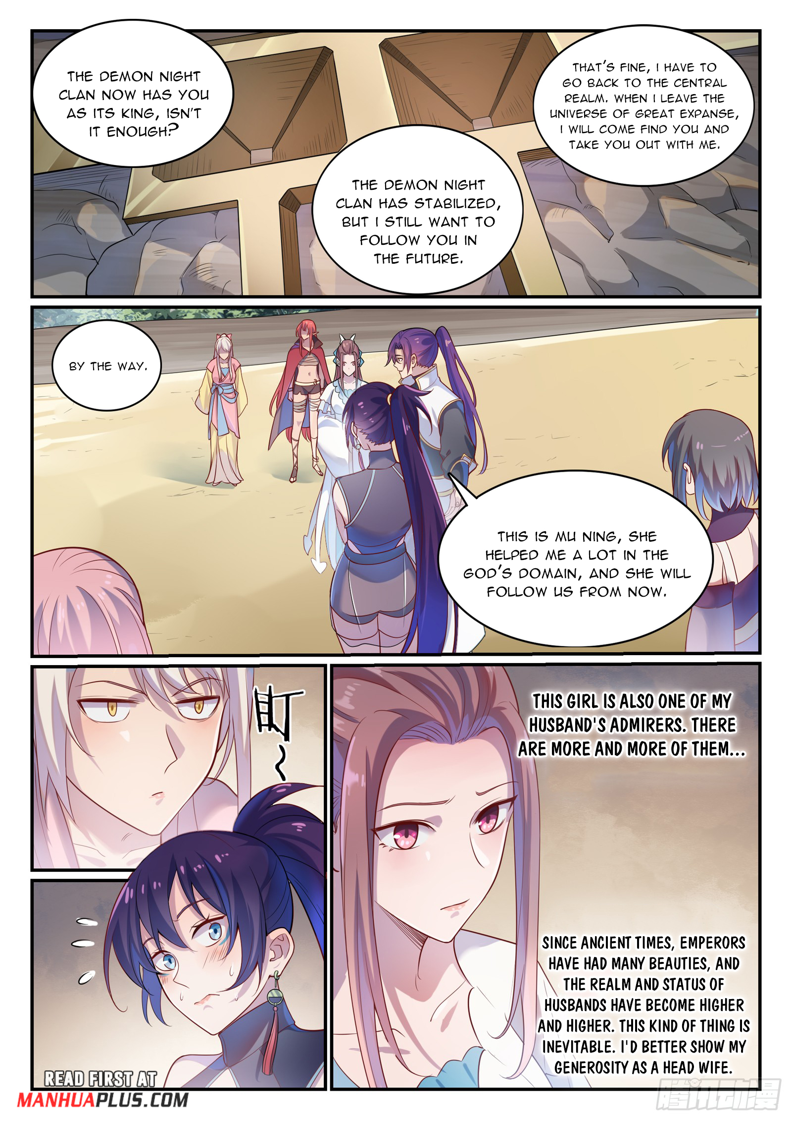 Read Apotheosis EN Manga Online
