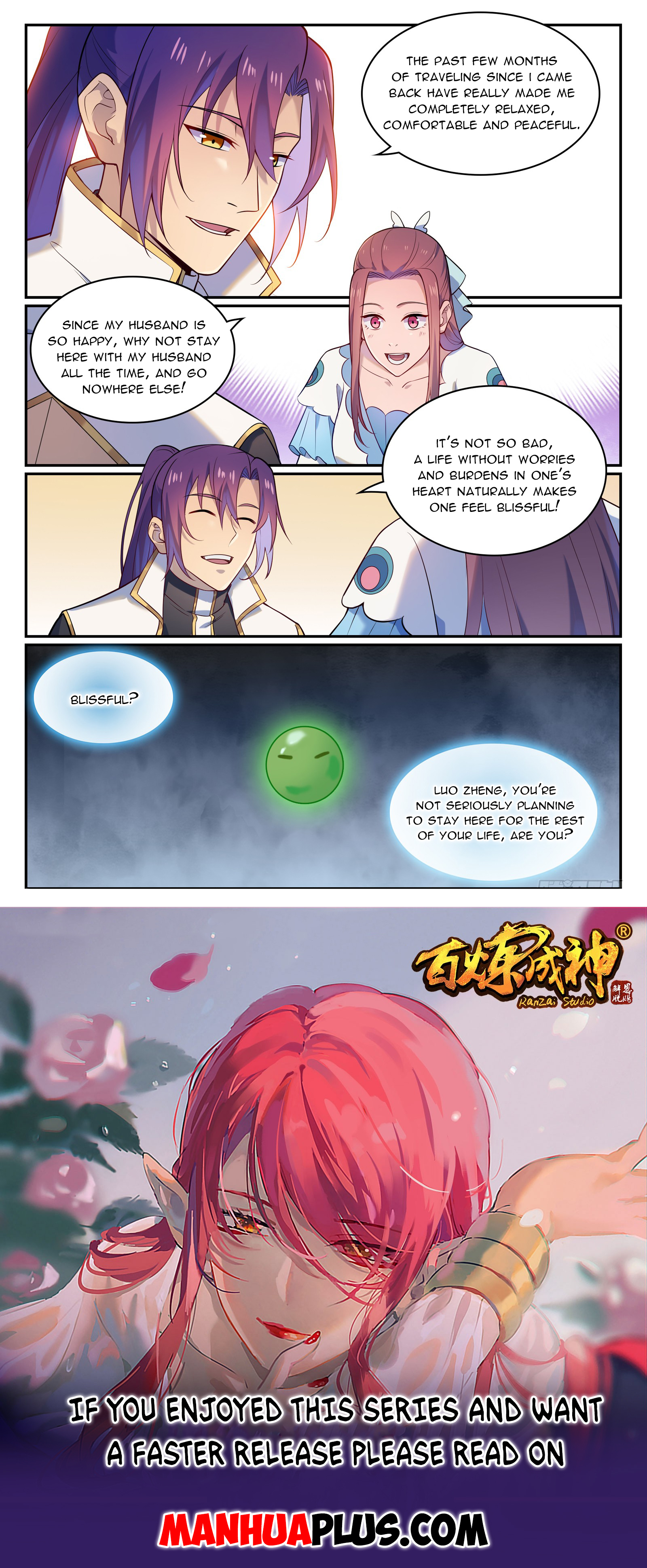 Read Apotheosis EN Manga Online