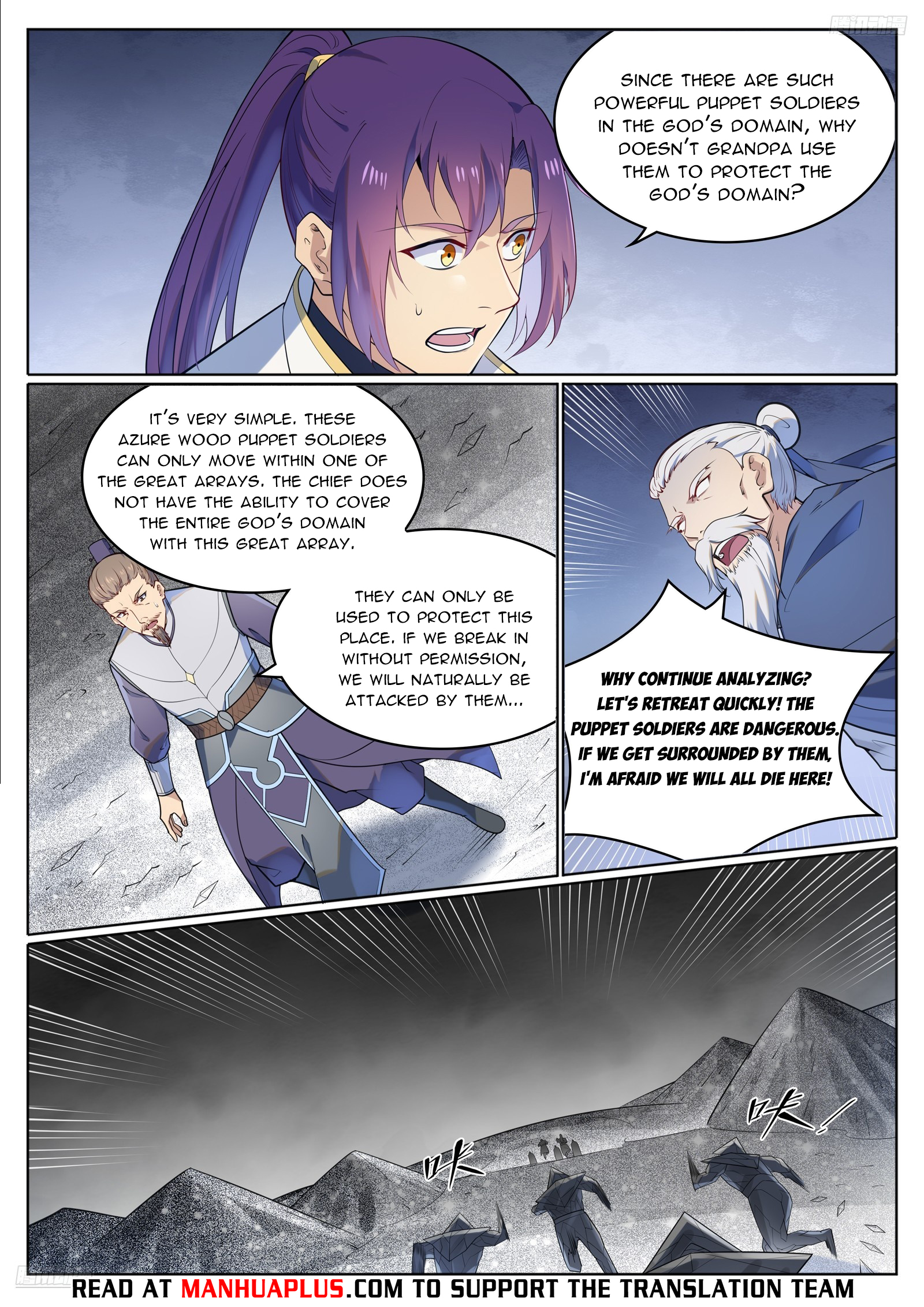 Read Apotheosis EN Manga Online
