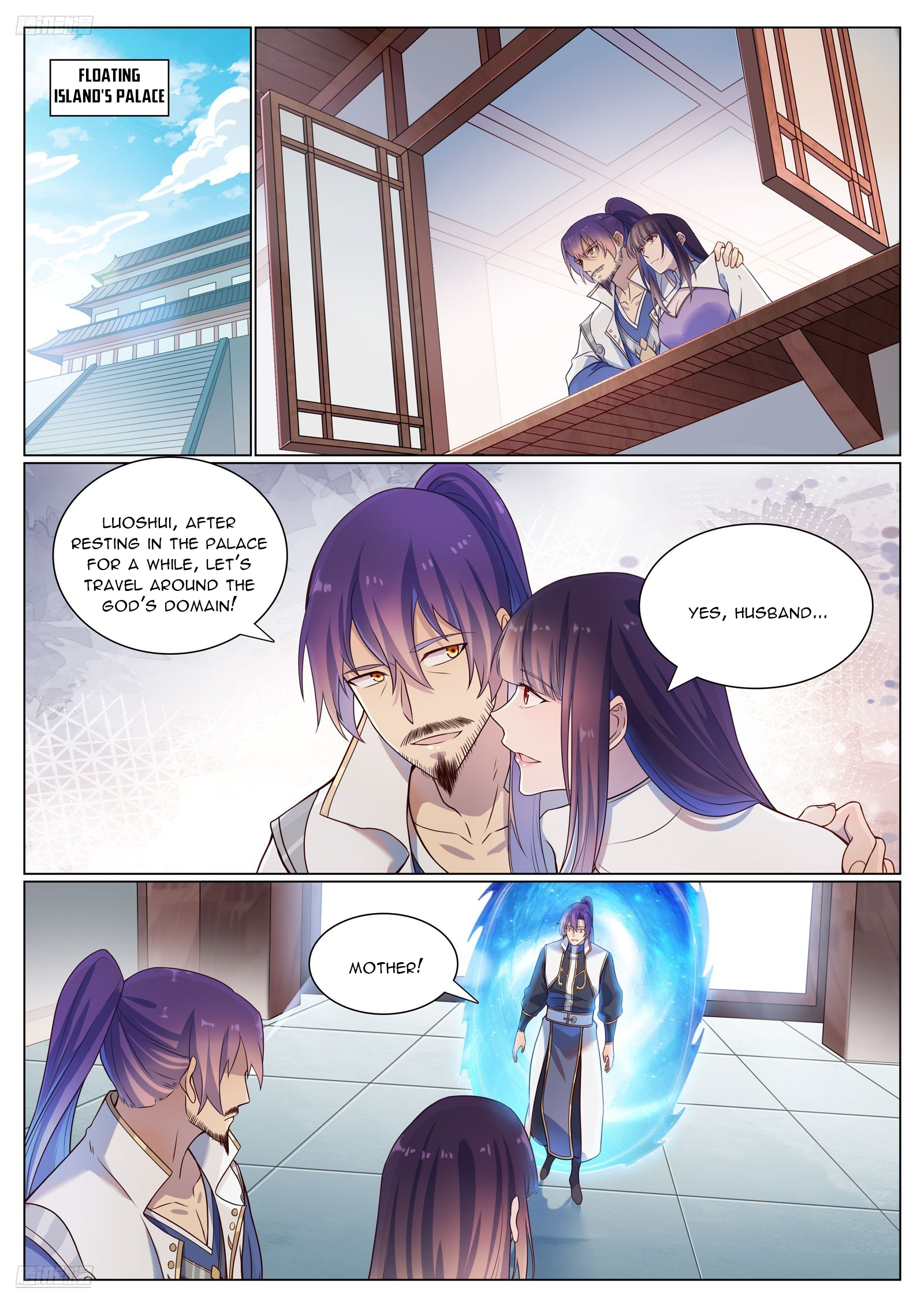 Read Apotheosis EN Manga Online