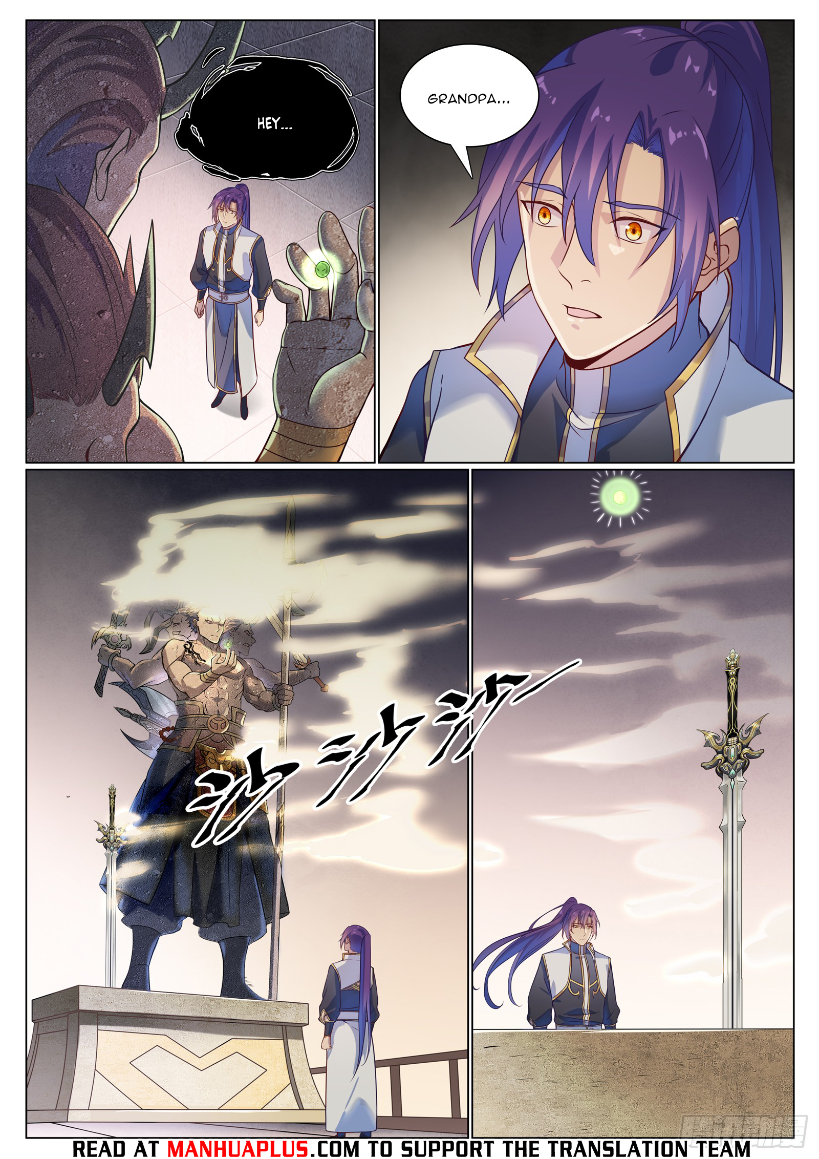 Read Apotheosis EN Manga Online
