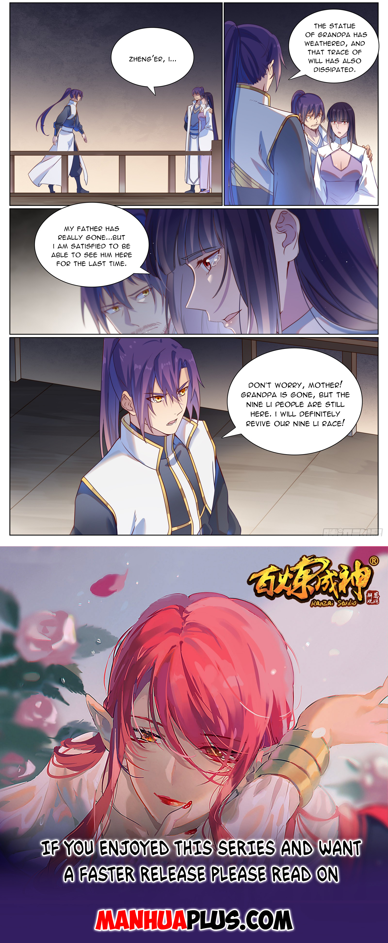 Read Apotheosis EN Manga Online
