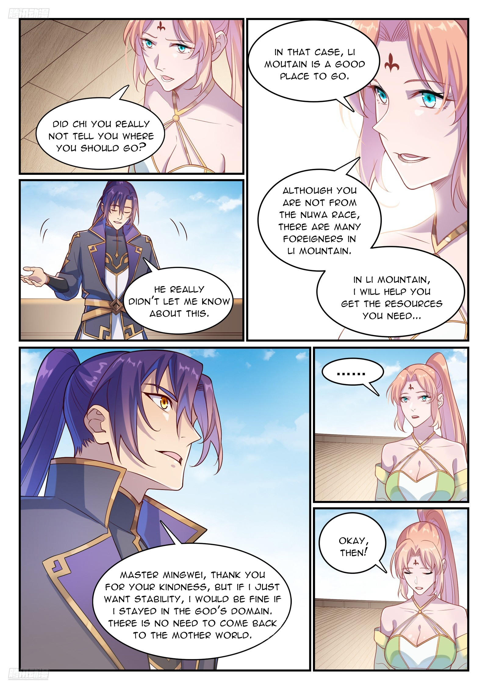 Read Apotheosis EN Manga Online