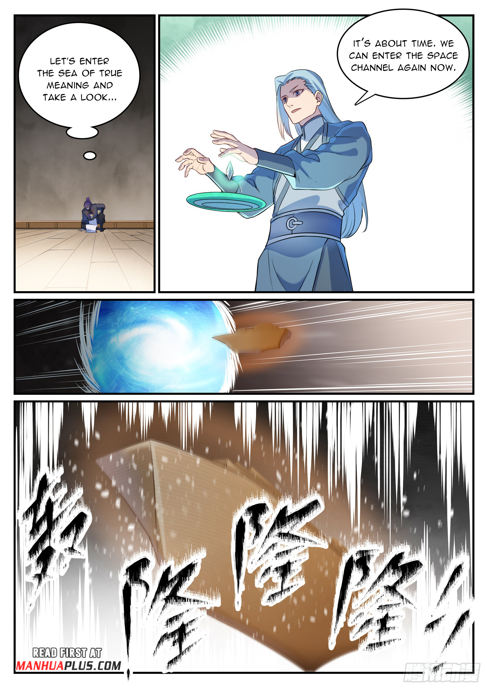 Read Apotheosis EN Manga Online