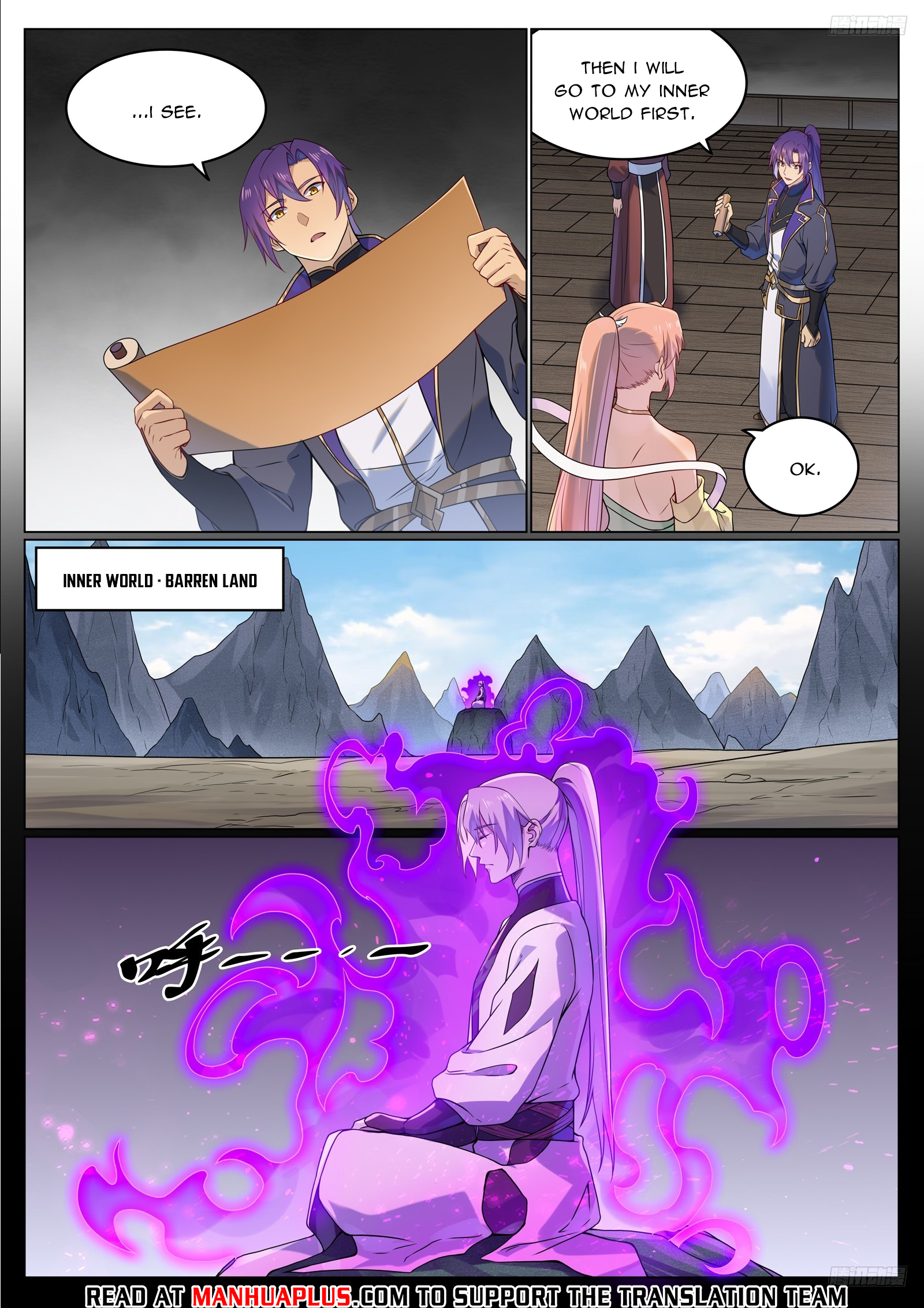 Read Apotheosis EN Manga Online