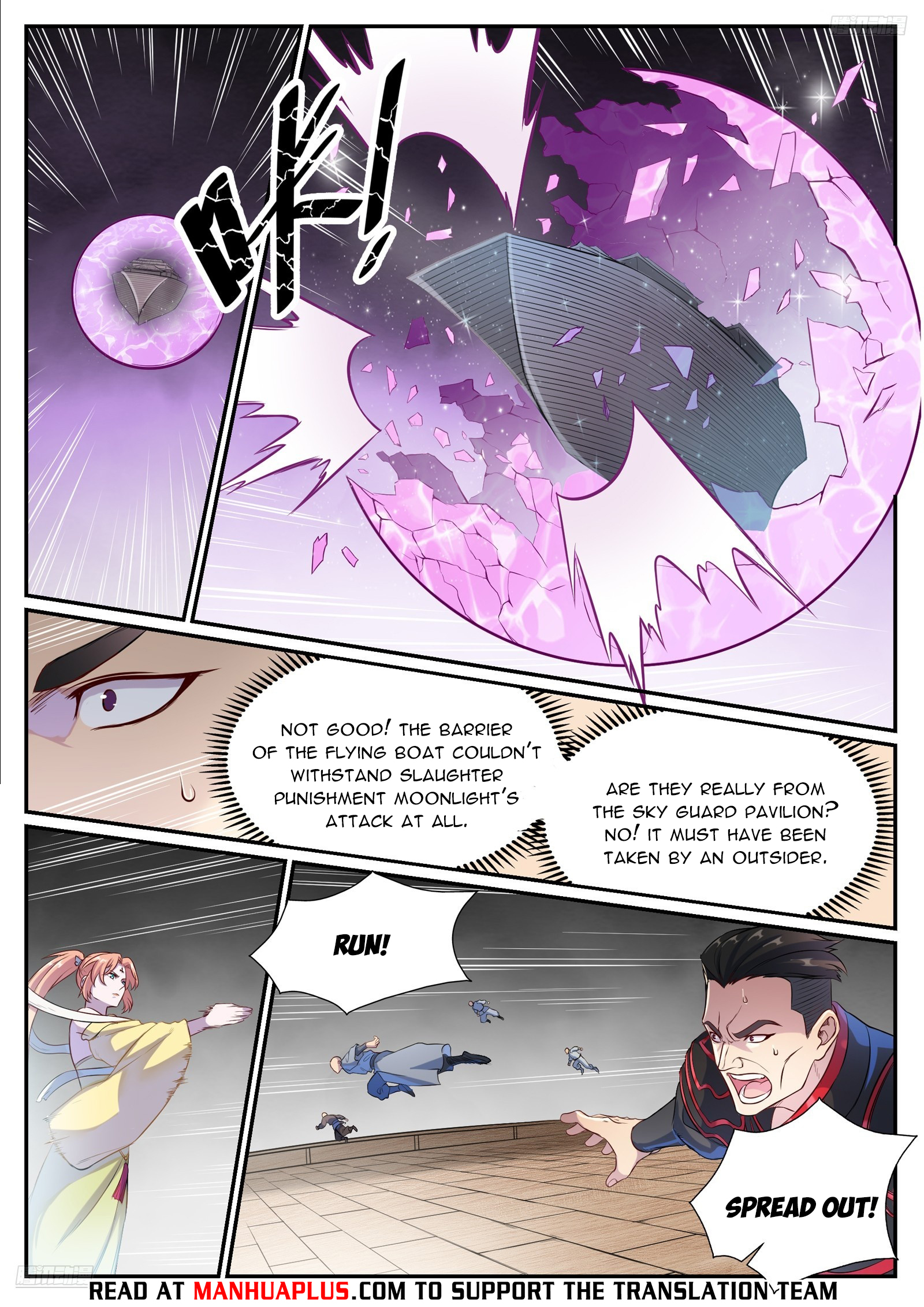 Read Apotheosis EN Manga Online