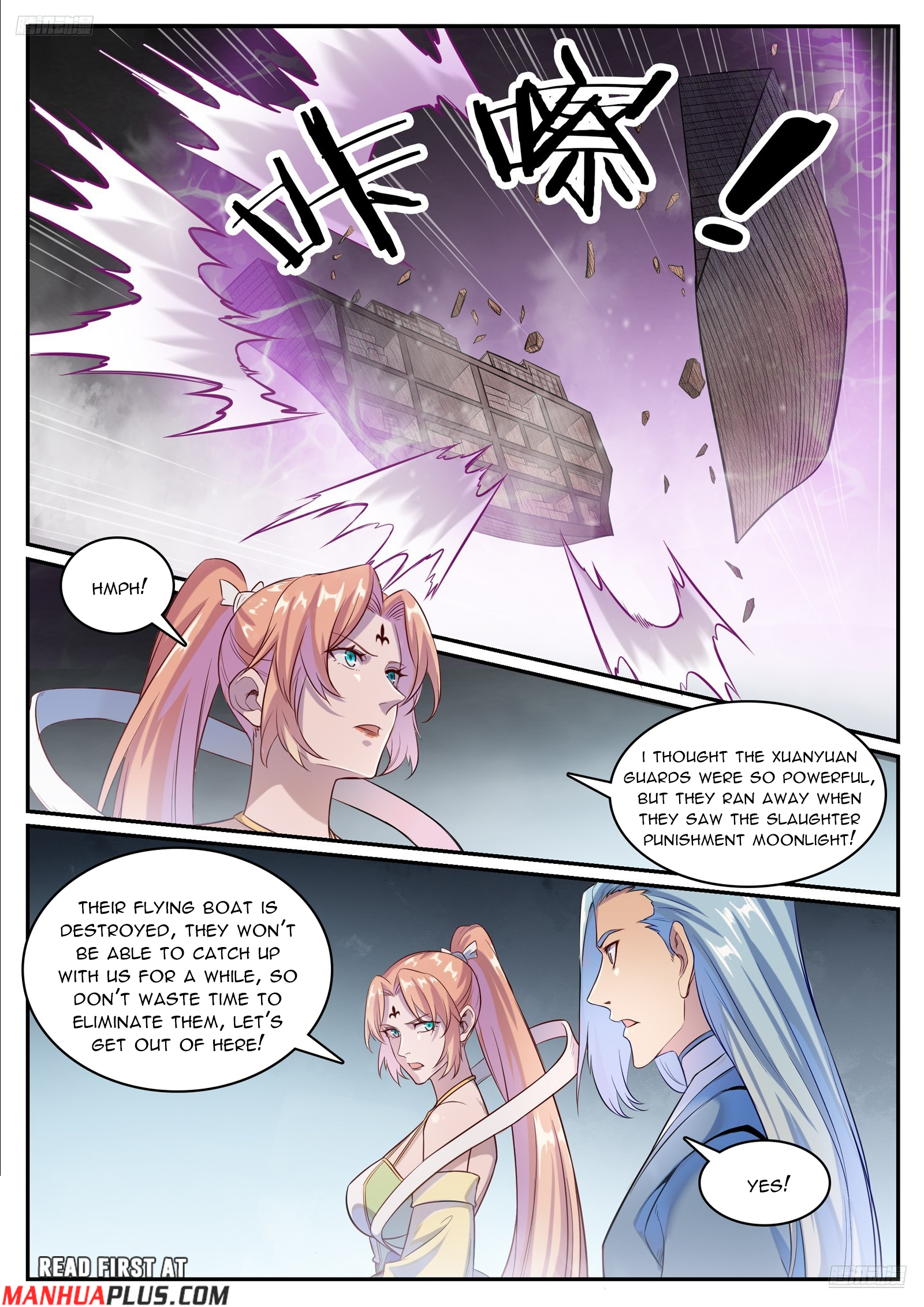 Read Apotheosis EN Manga Online