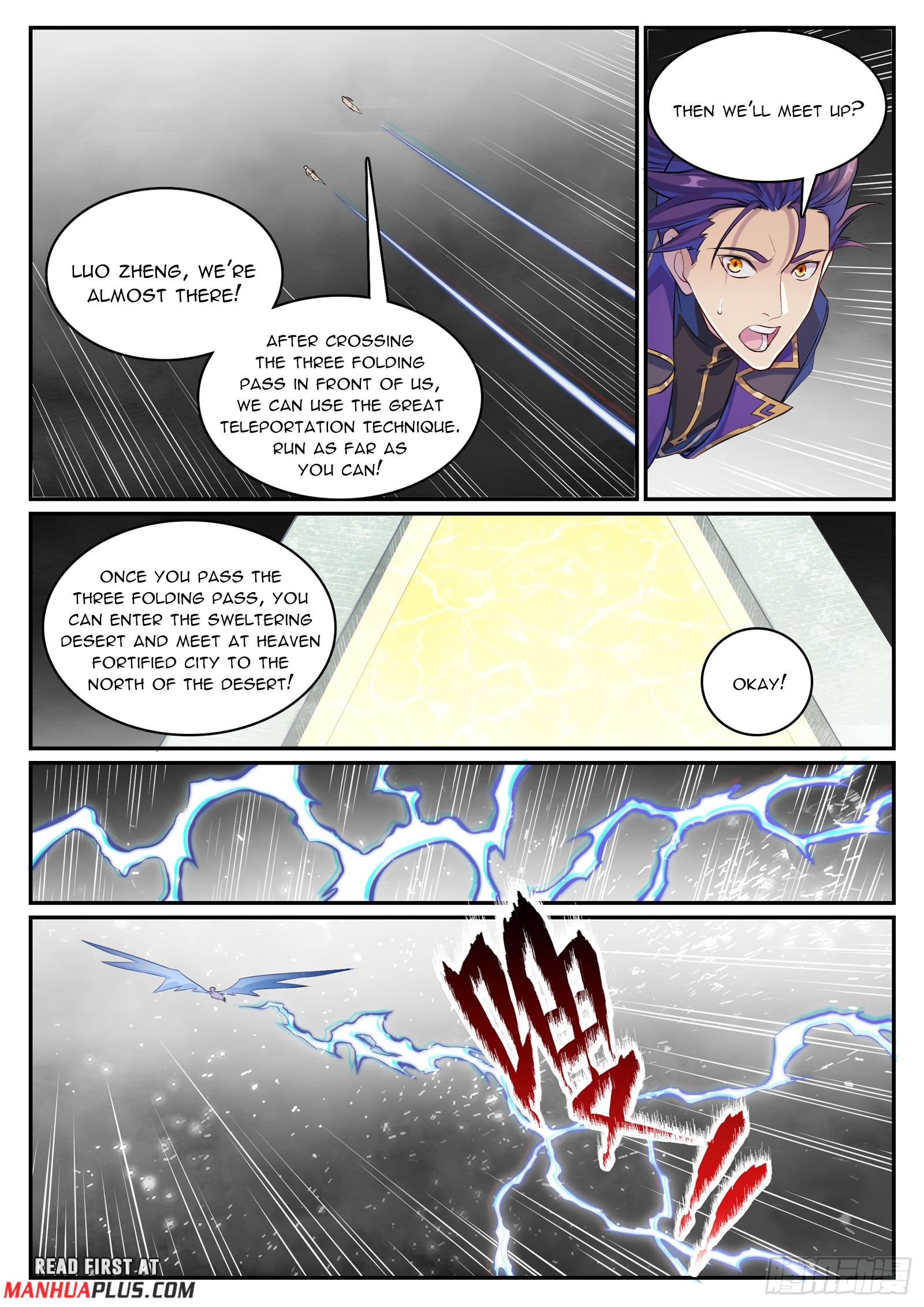 Read Apotheosis EN Manga Online
