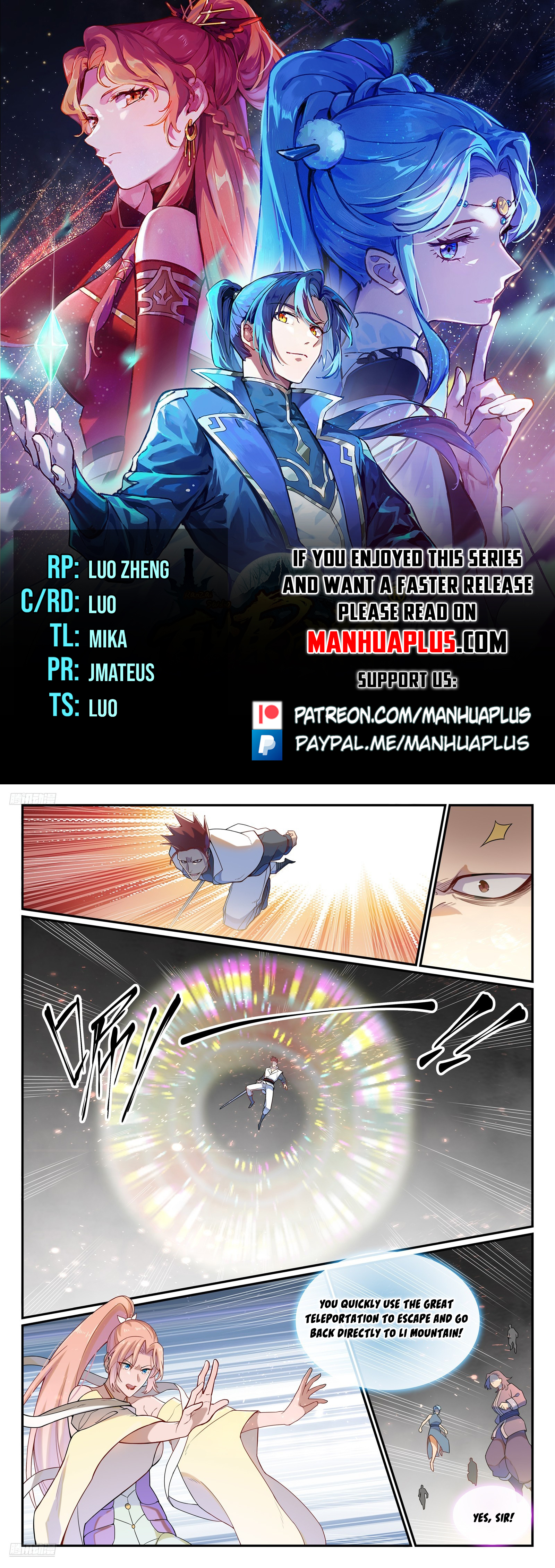 Read Apotheosis EN Manga Online