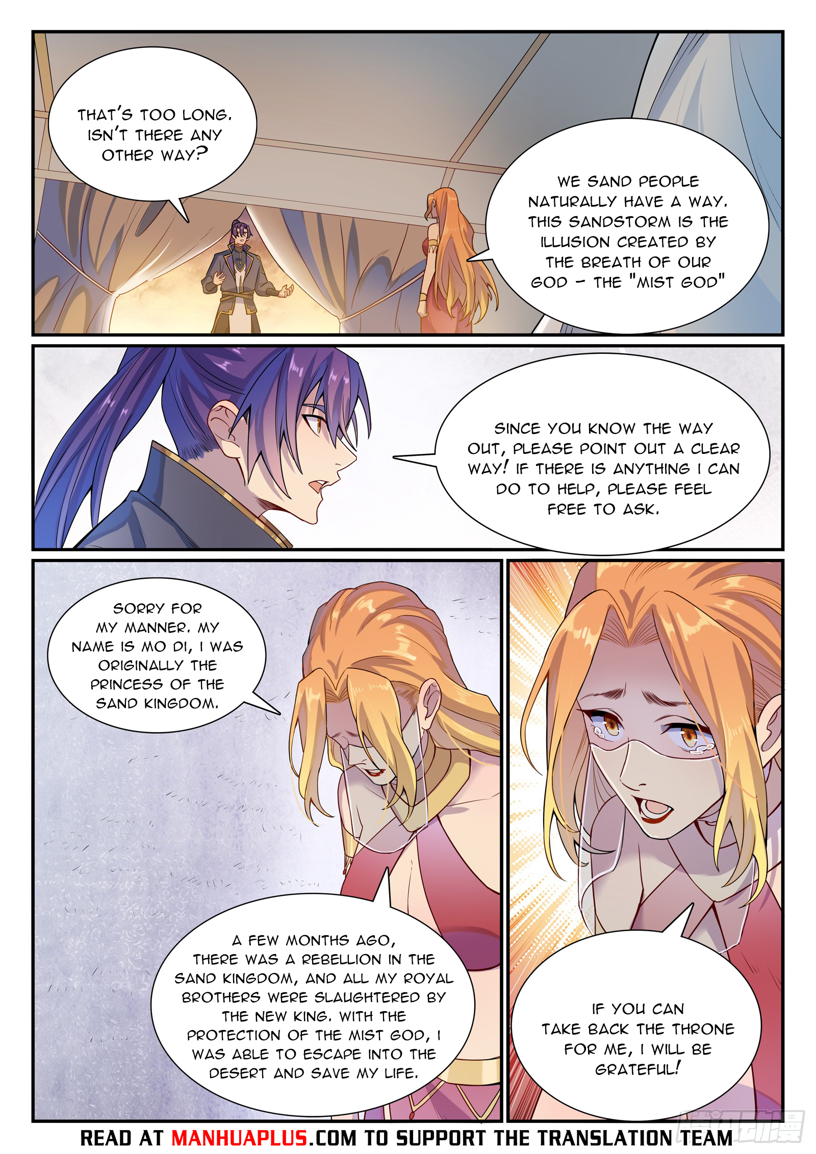 Read Apotheosis EN Manga Online
