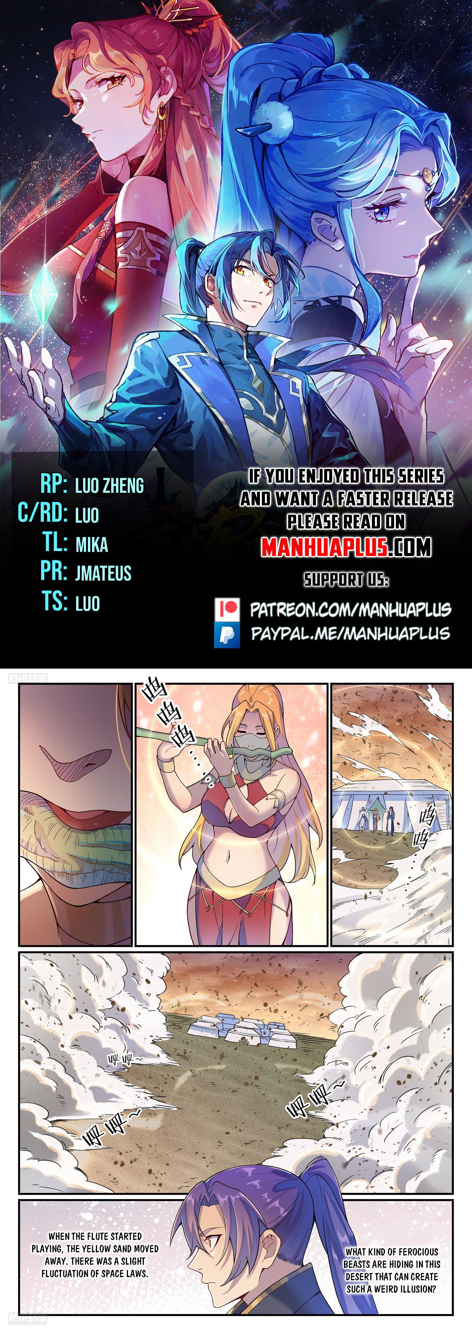 Read Apotheosis EN Manga Online