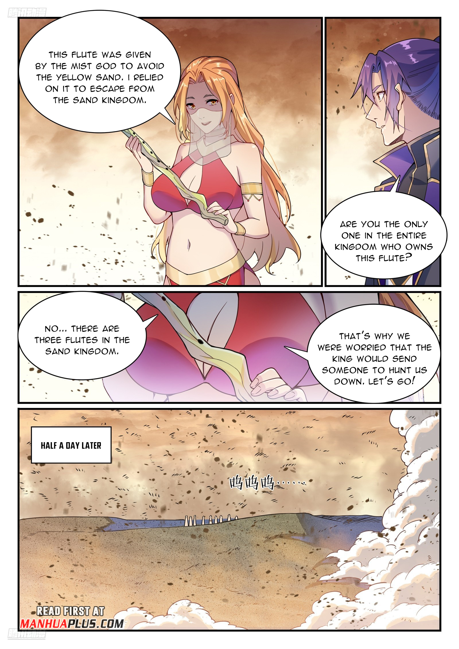 Read Apotheosis EN Manga Online