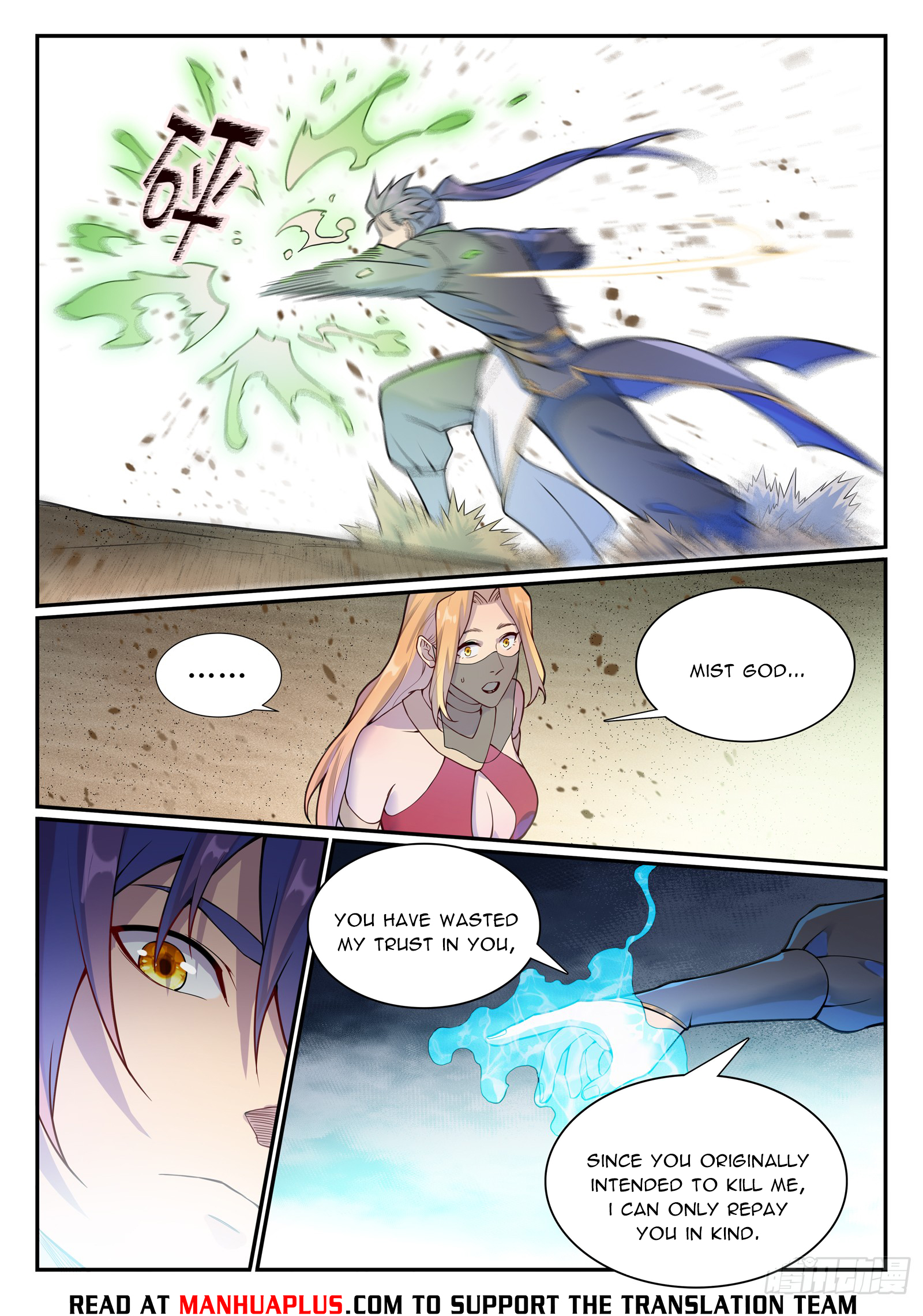 Read Apotheosis EN Manga Online