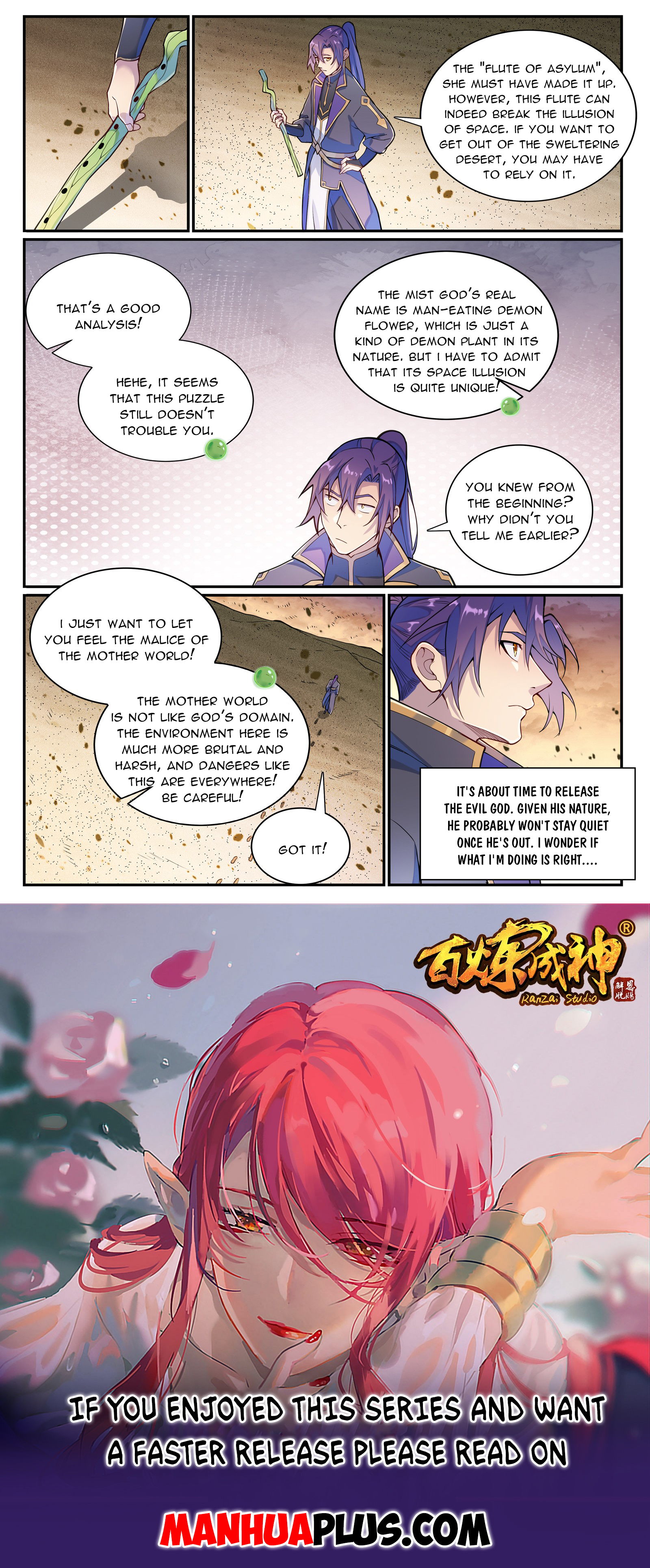 Read Apotheosis EN Manga Online