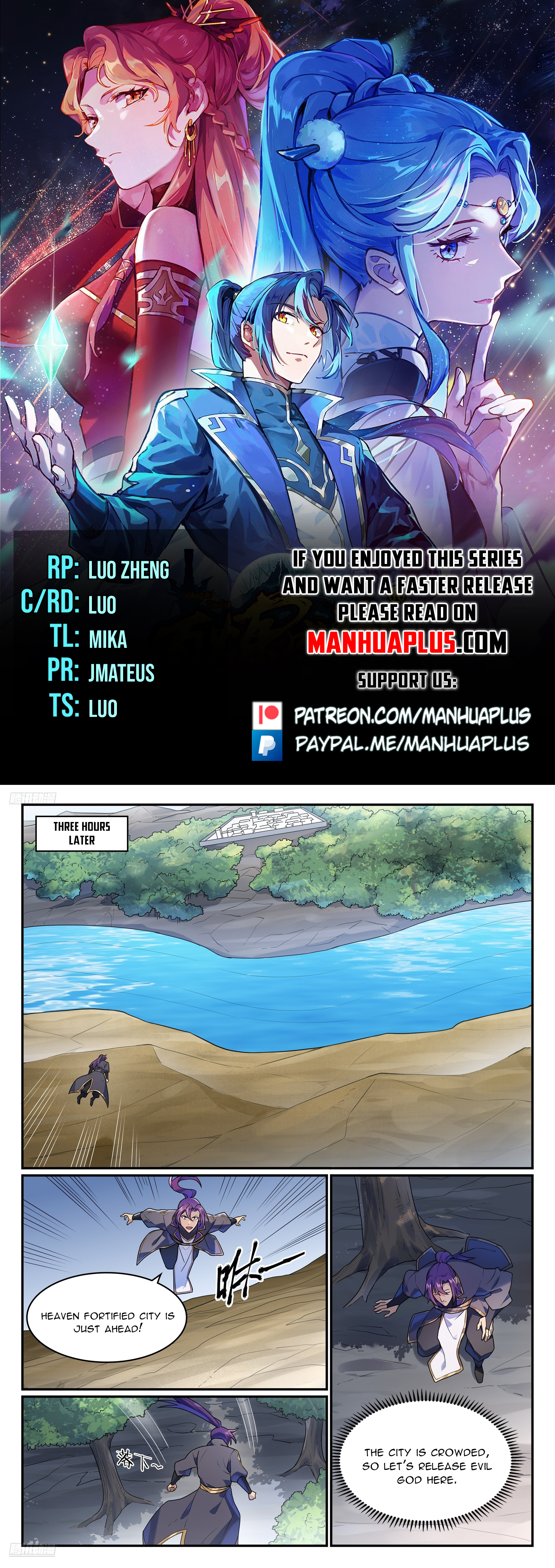 Read Apotheosis EN Manga Online