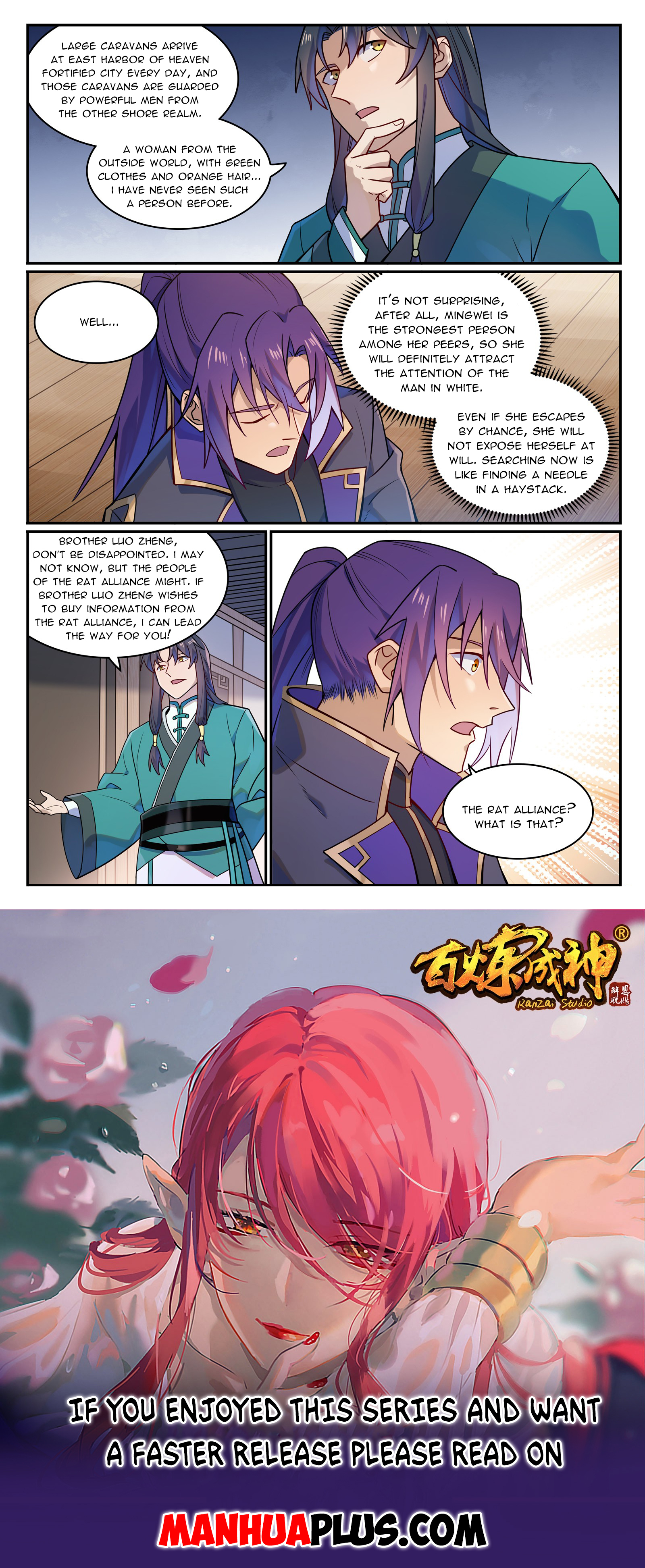 Read Apotheosis EN Manga Online