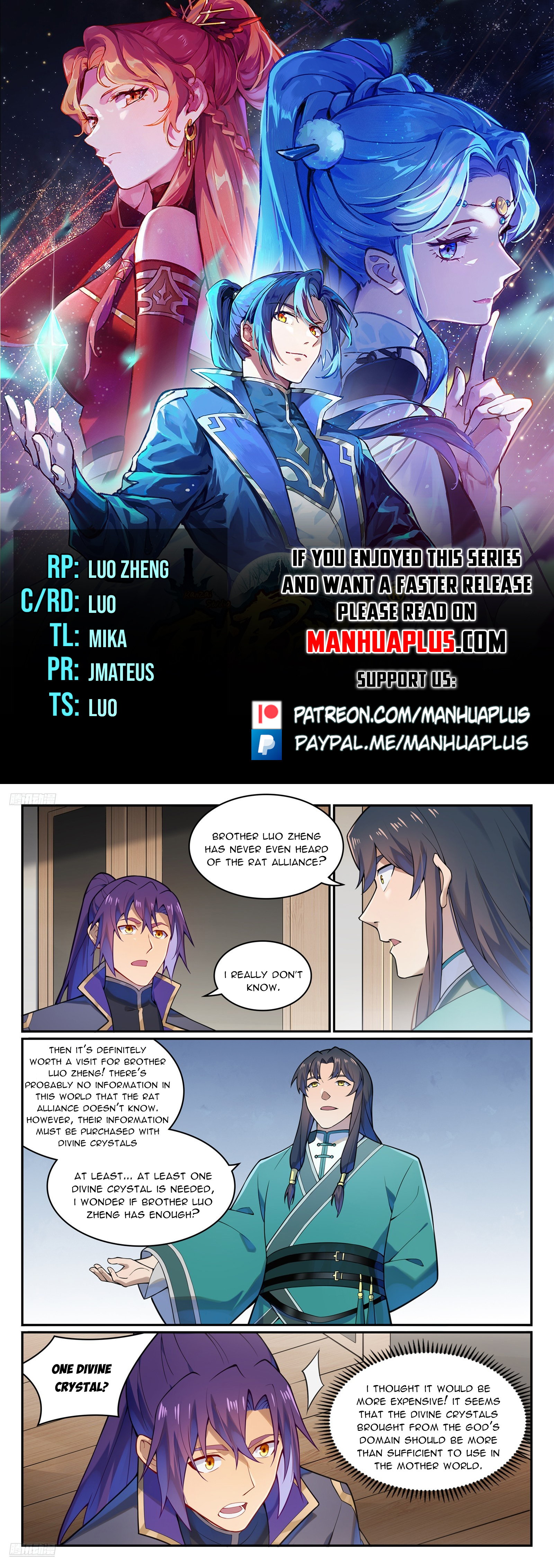 Read Apotheosis EN Manga Online