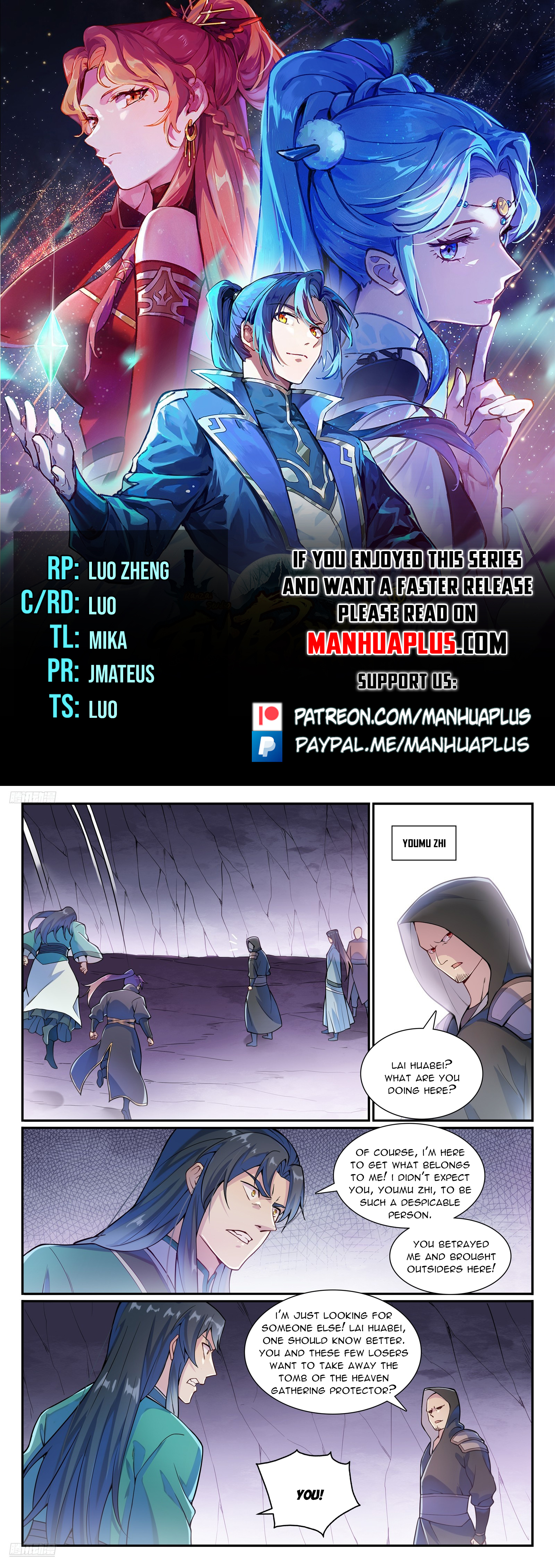 Read Apotheosis EN Manga Online