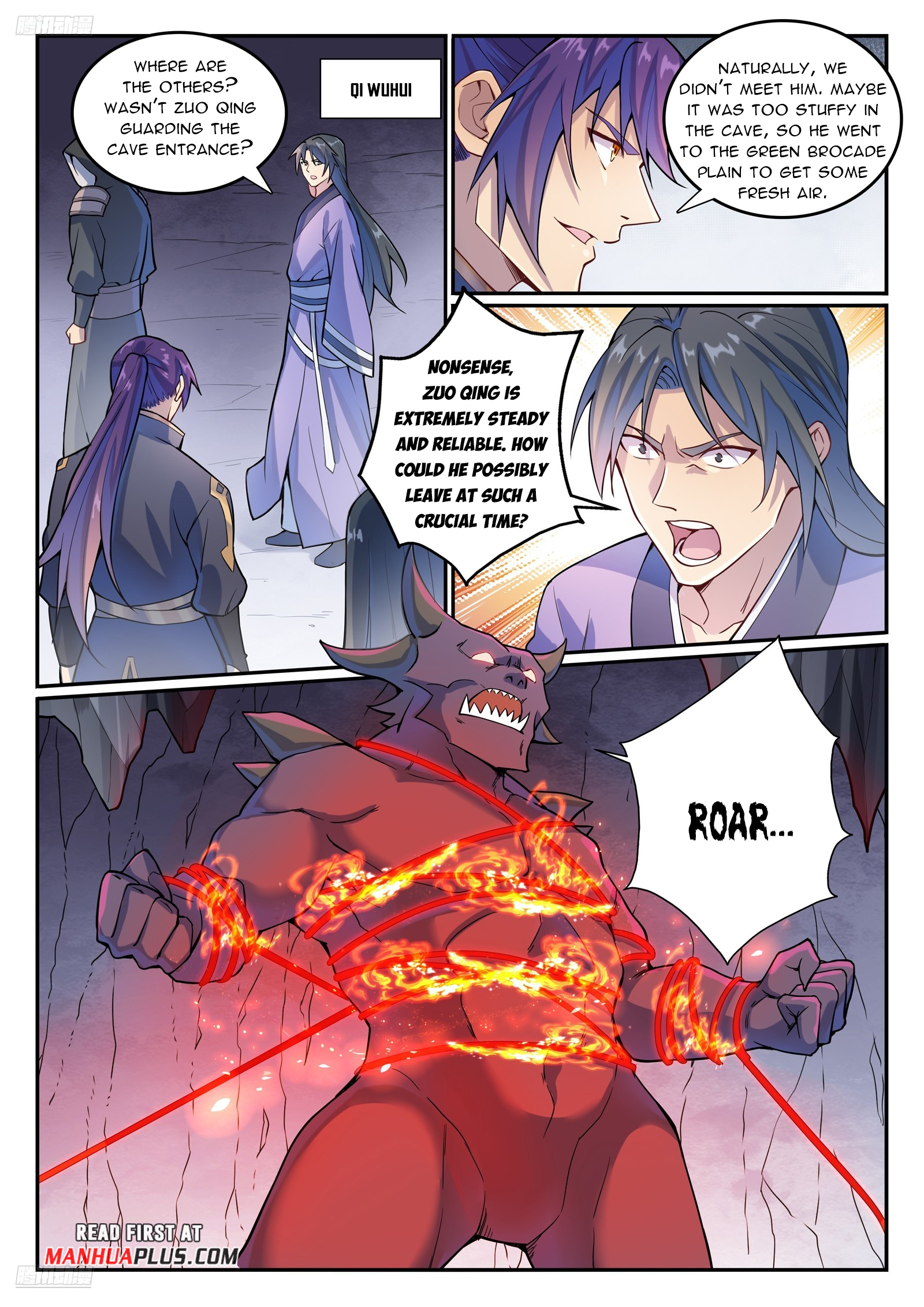 Read Apotheosis EN Manga Online
