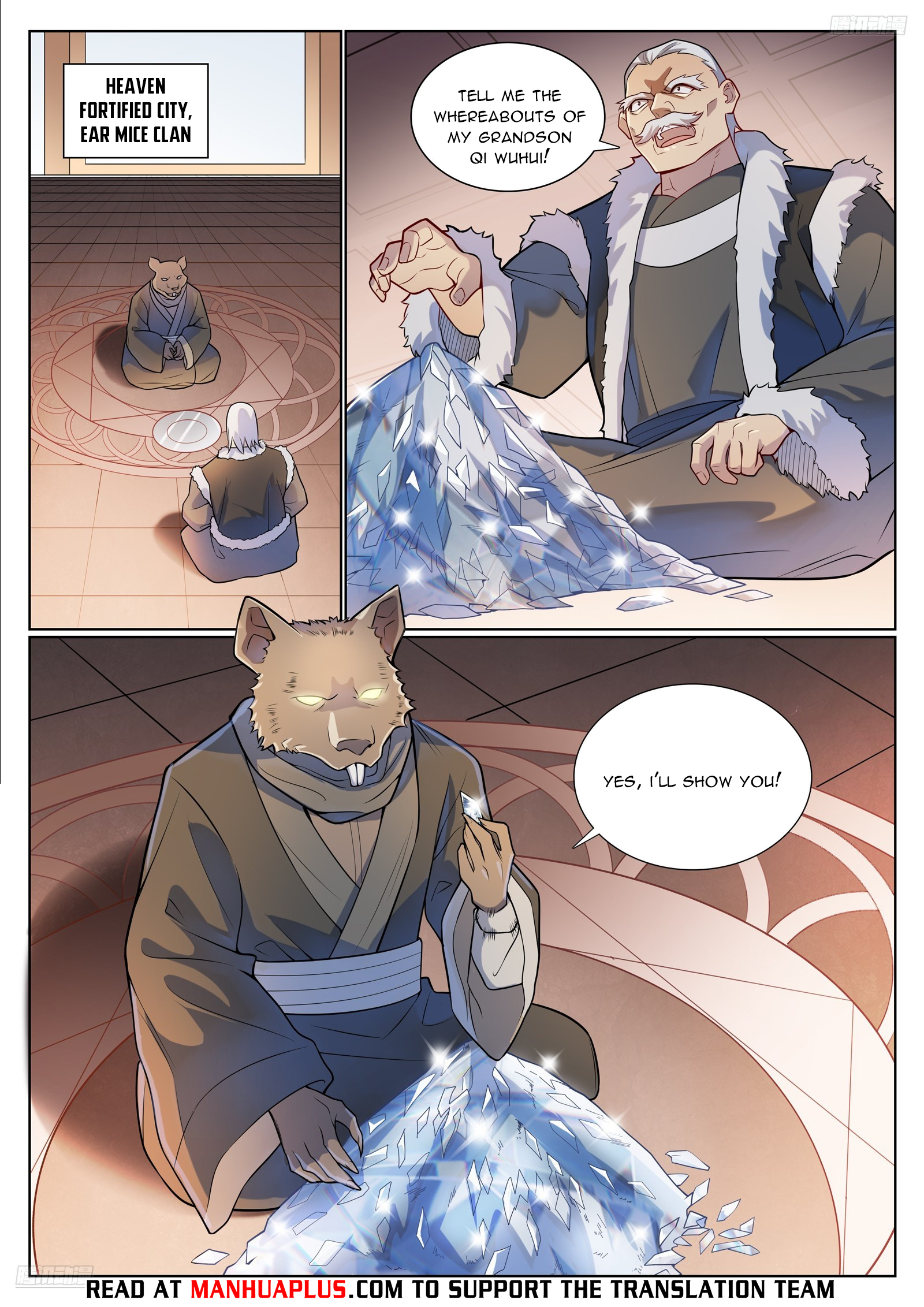 Read Apotheosis EN Manga Online