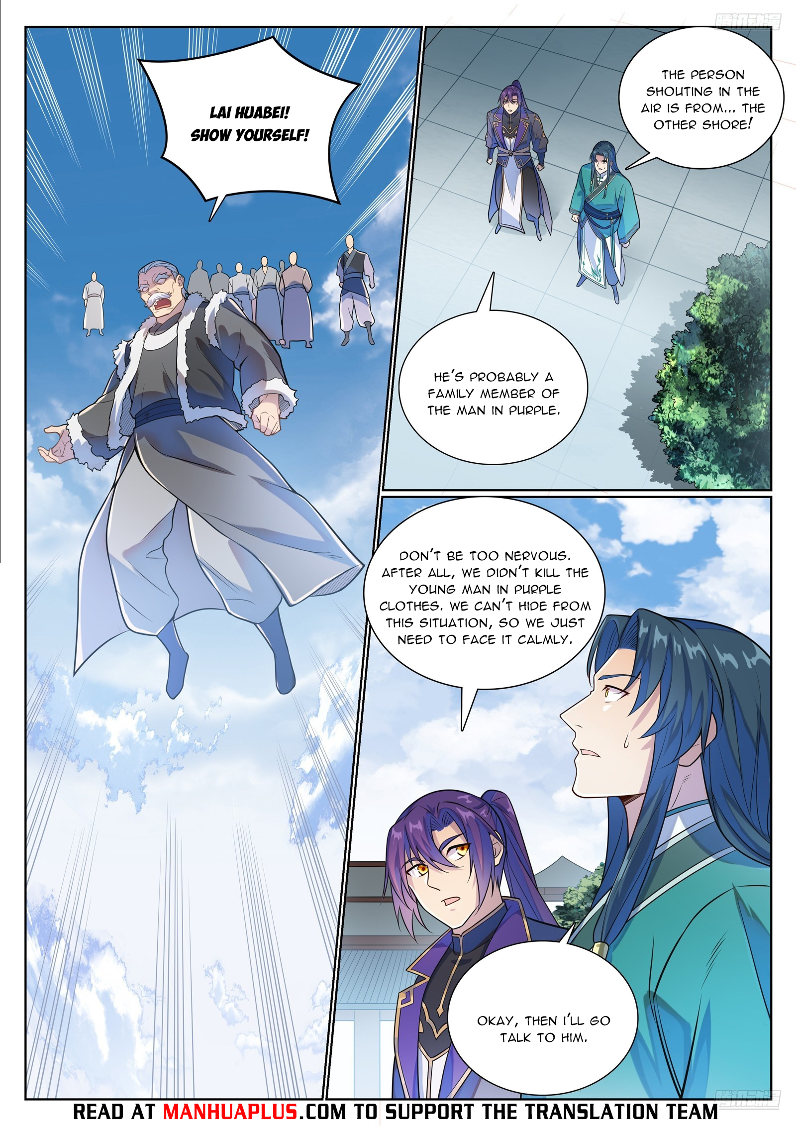 Read Apotheosis EN Manga Online