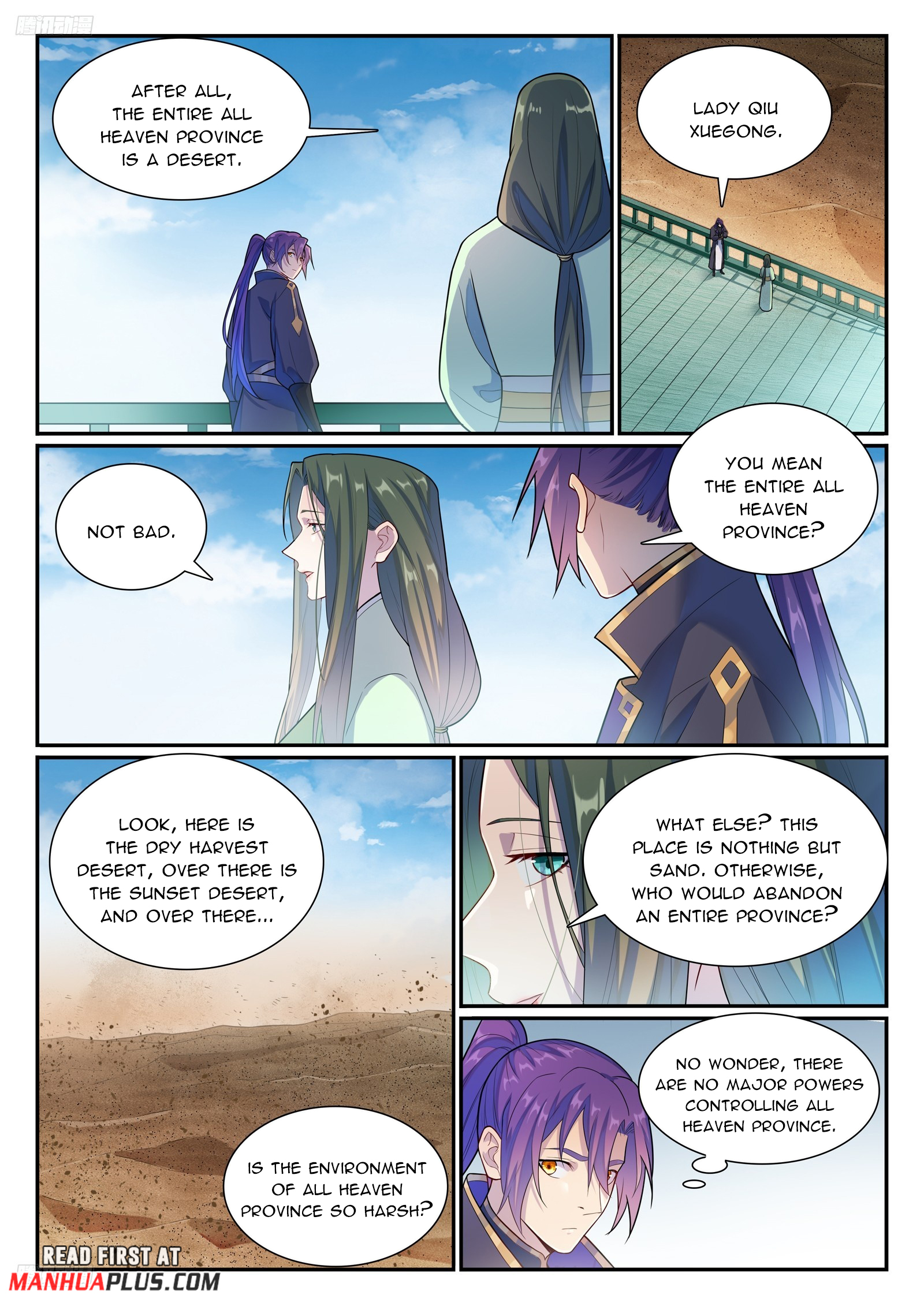 Read Apotheosis EN Manga Online