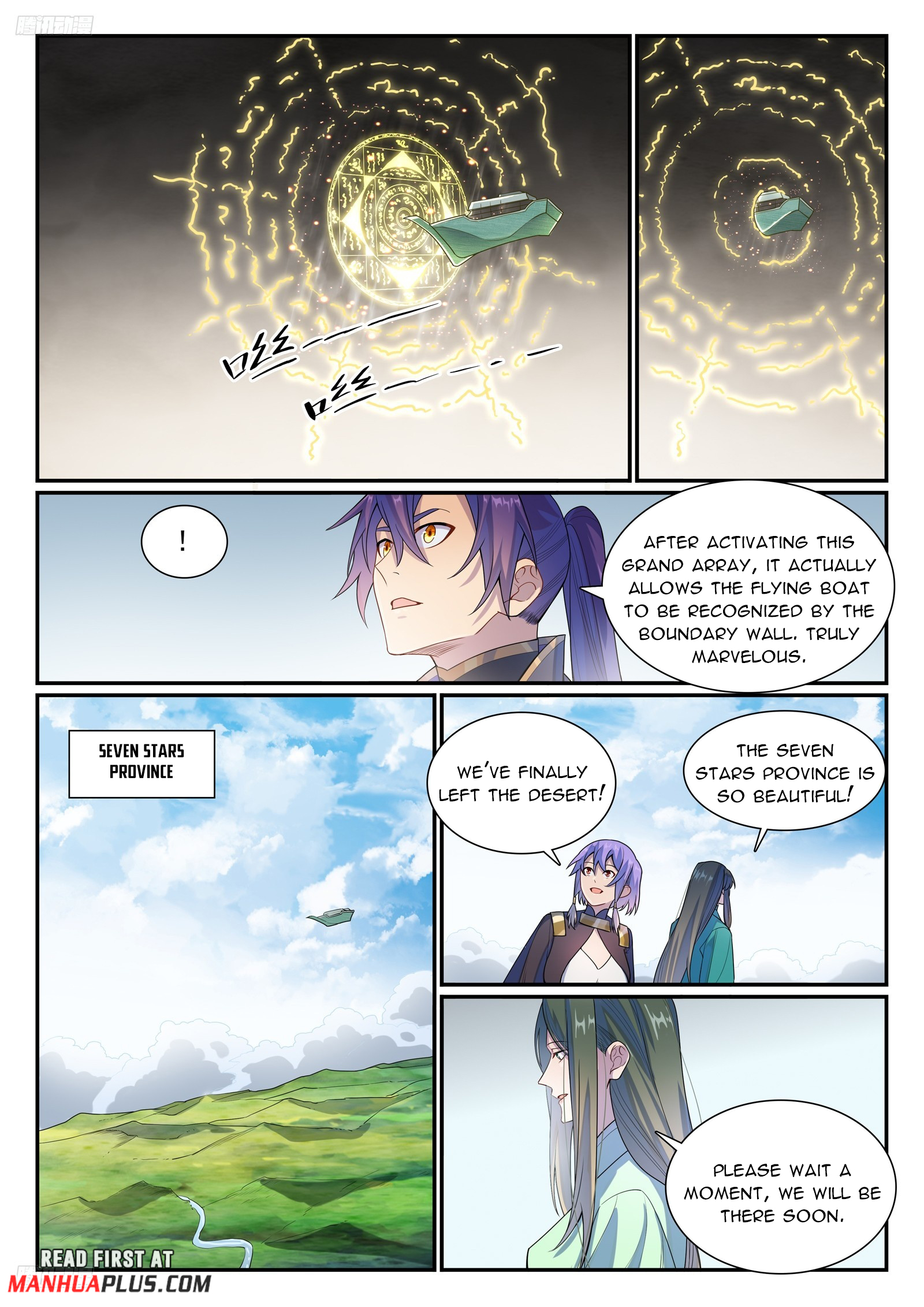 Read Apotheosis EN Manga Online