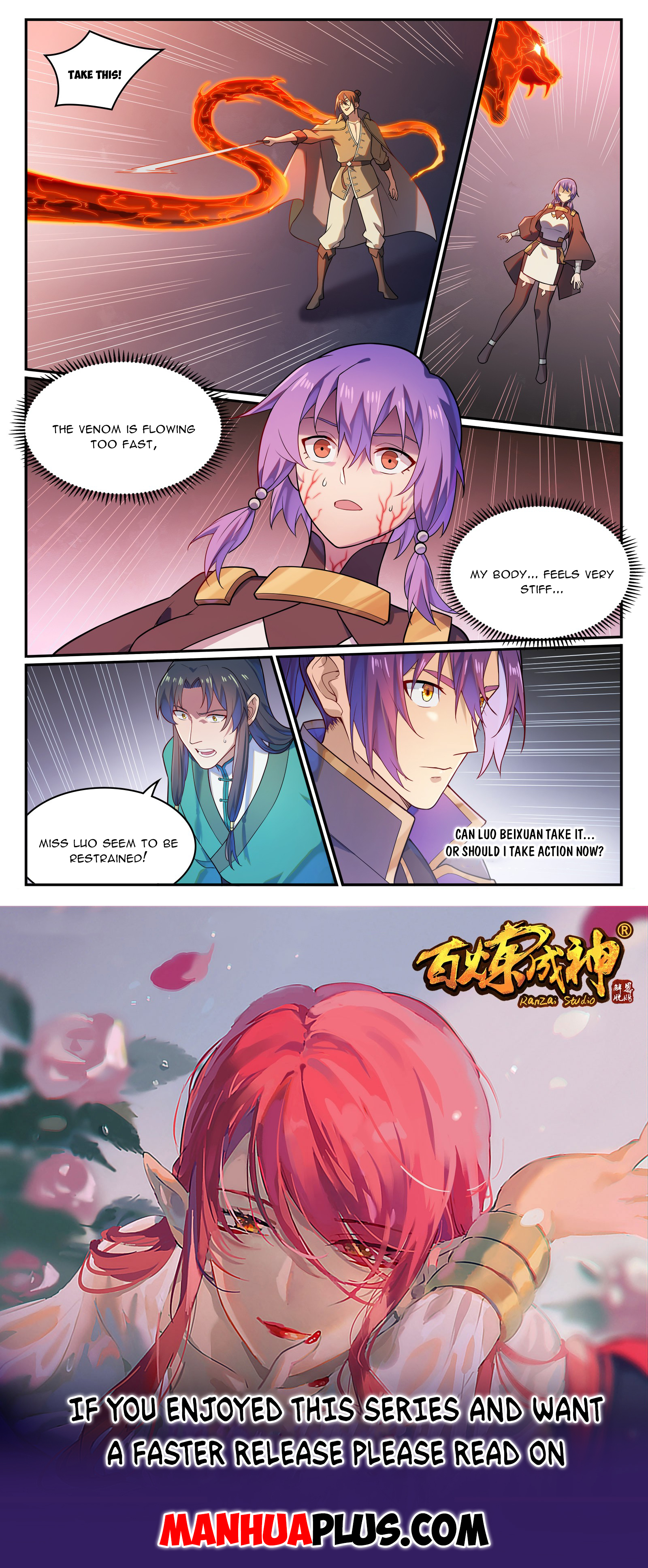 Read Apotheosis EN Manga Online
