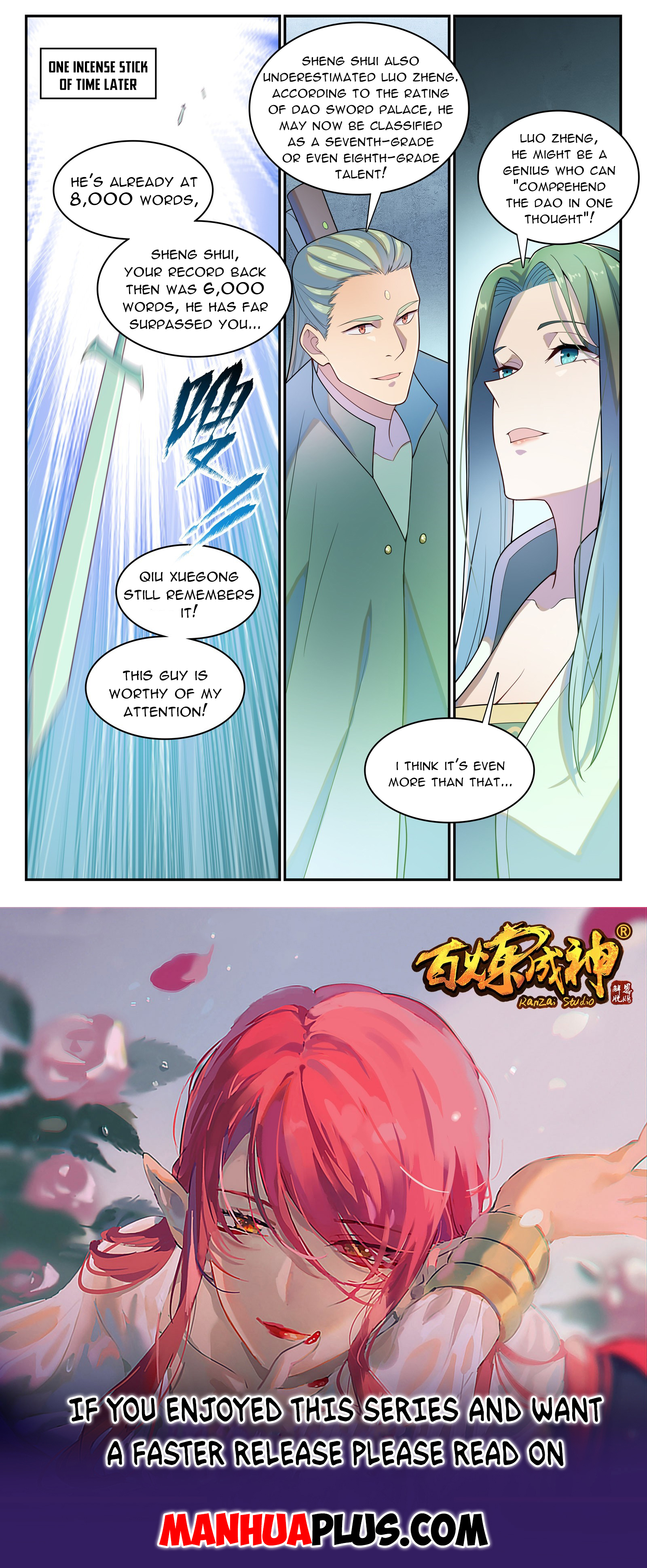 Read Apotheosis EN Manga Online