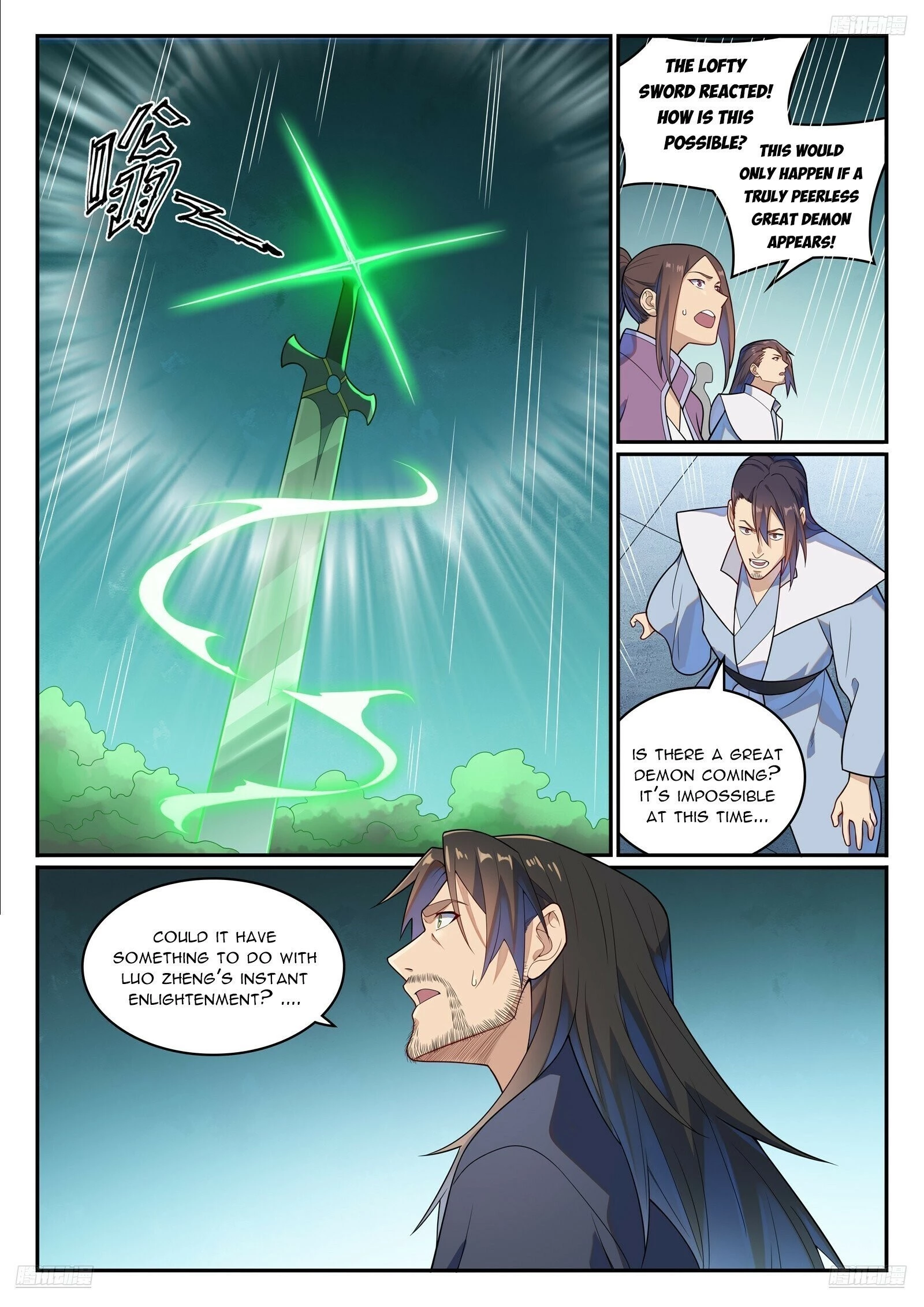 Read Apotheosis EN Manga Online