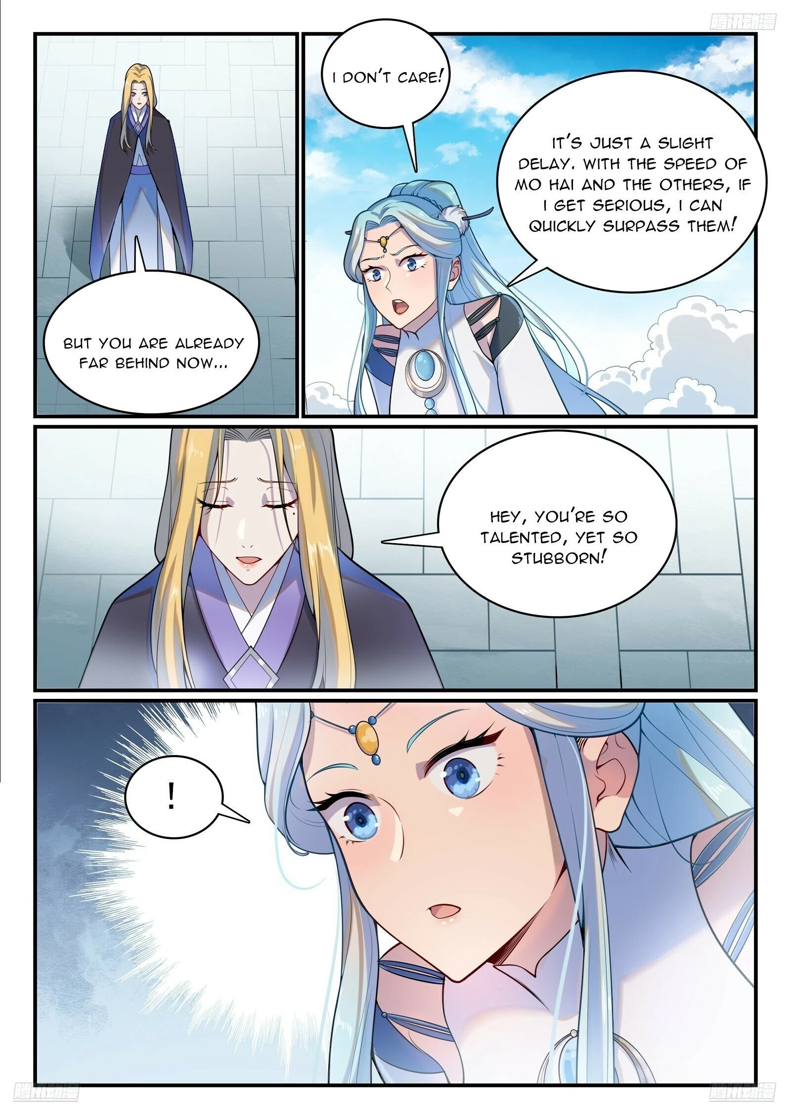 Read Apotheosis EN Manga Online