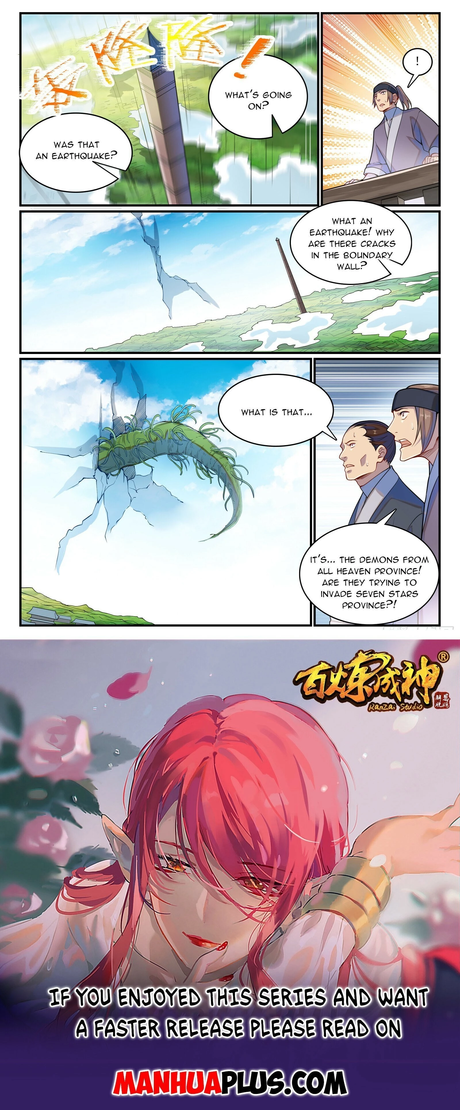 Read Apotheosis EN Manga Online