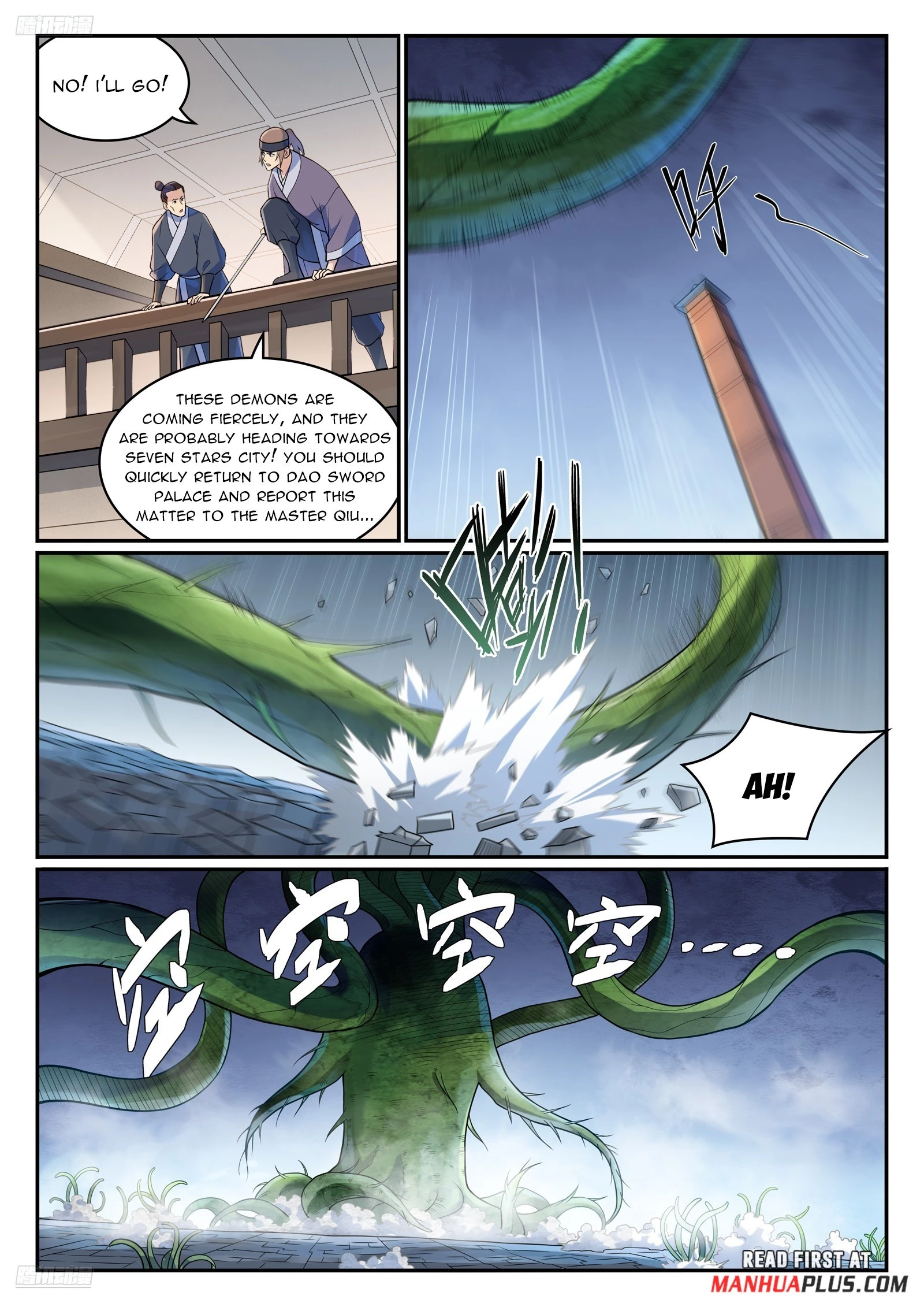 Read Apotheosis EN Manga Online