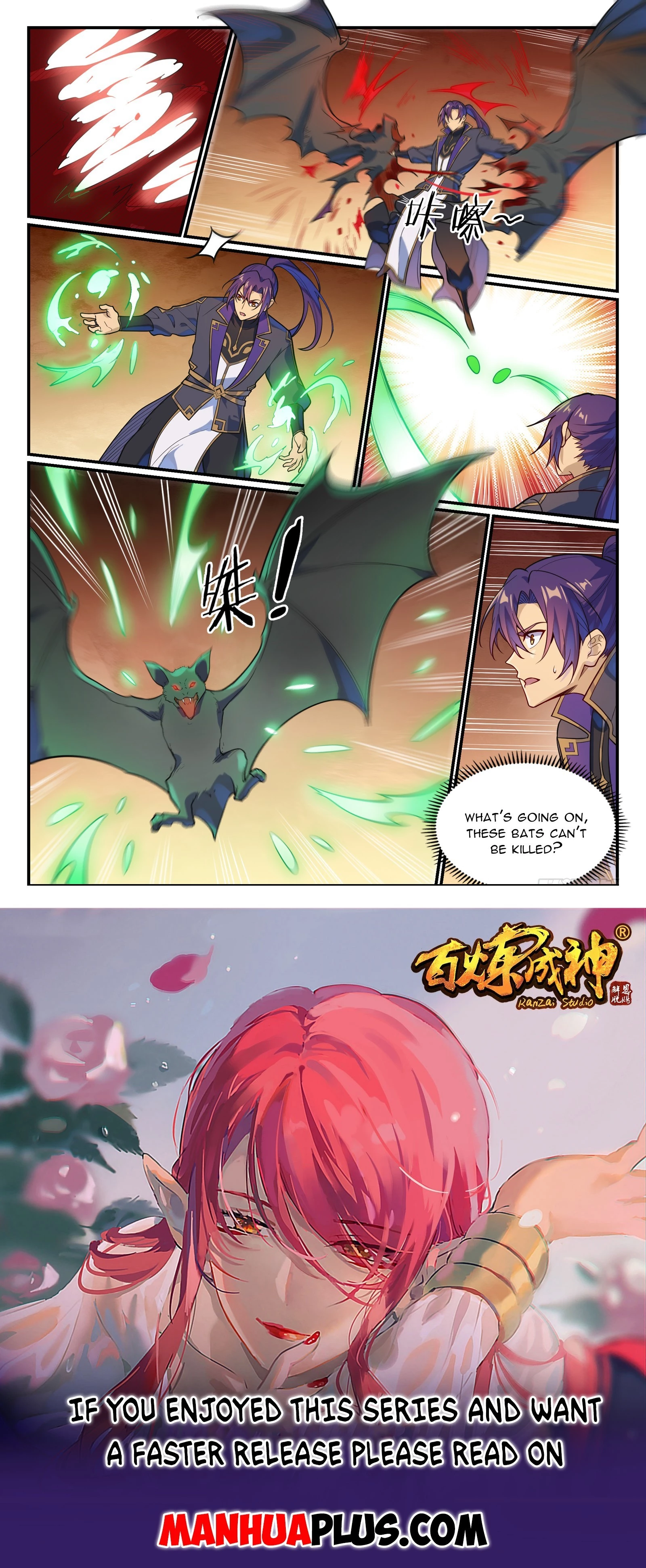 Read Apotheosis EN Manga Online