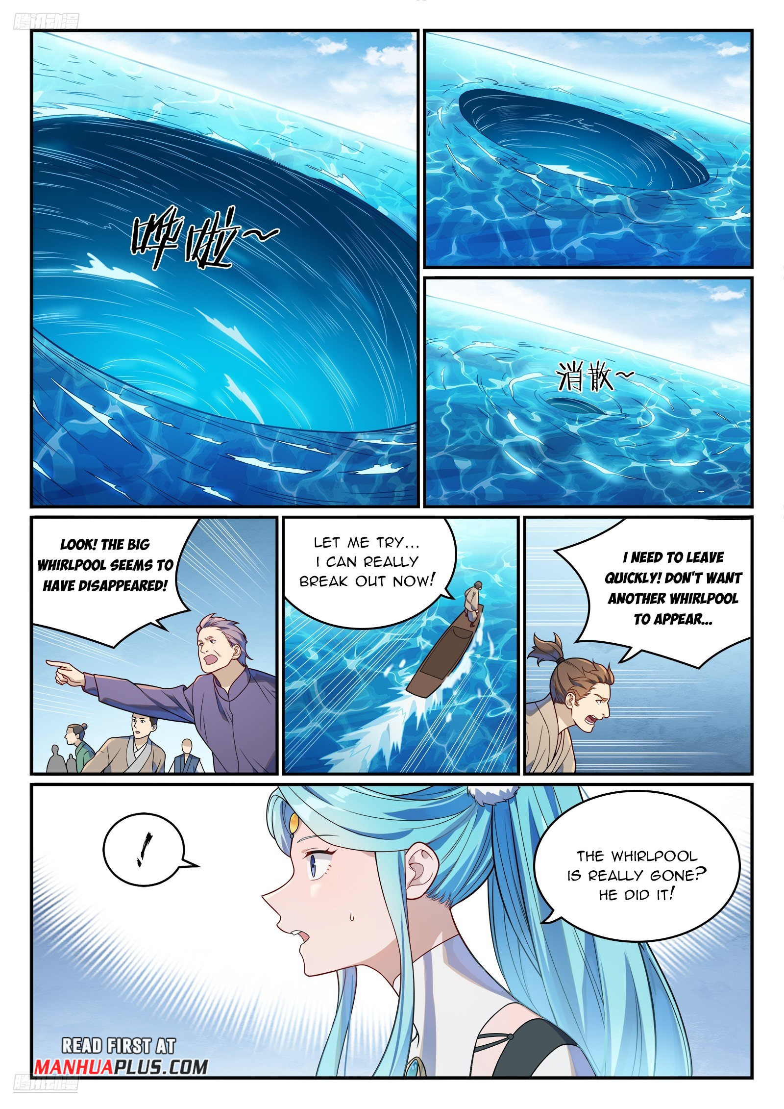 Read Apotheosis EN Manga Online