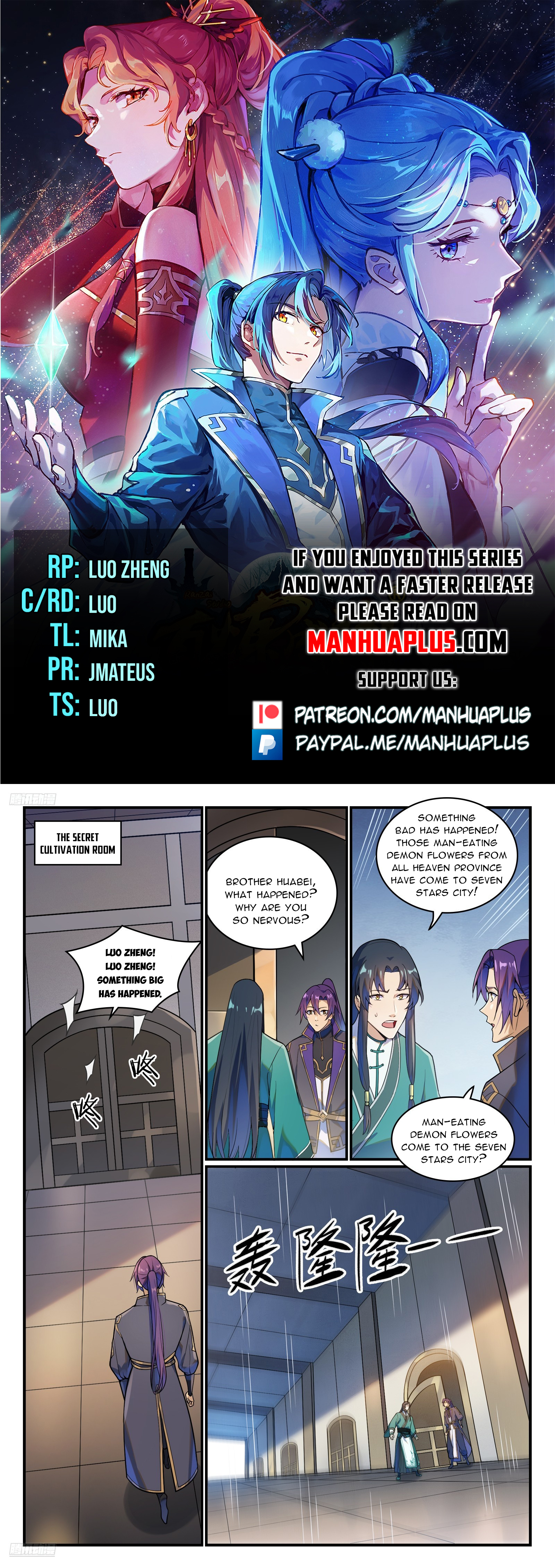 Read Apotheosis EN Manga Online