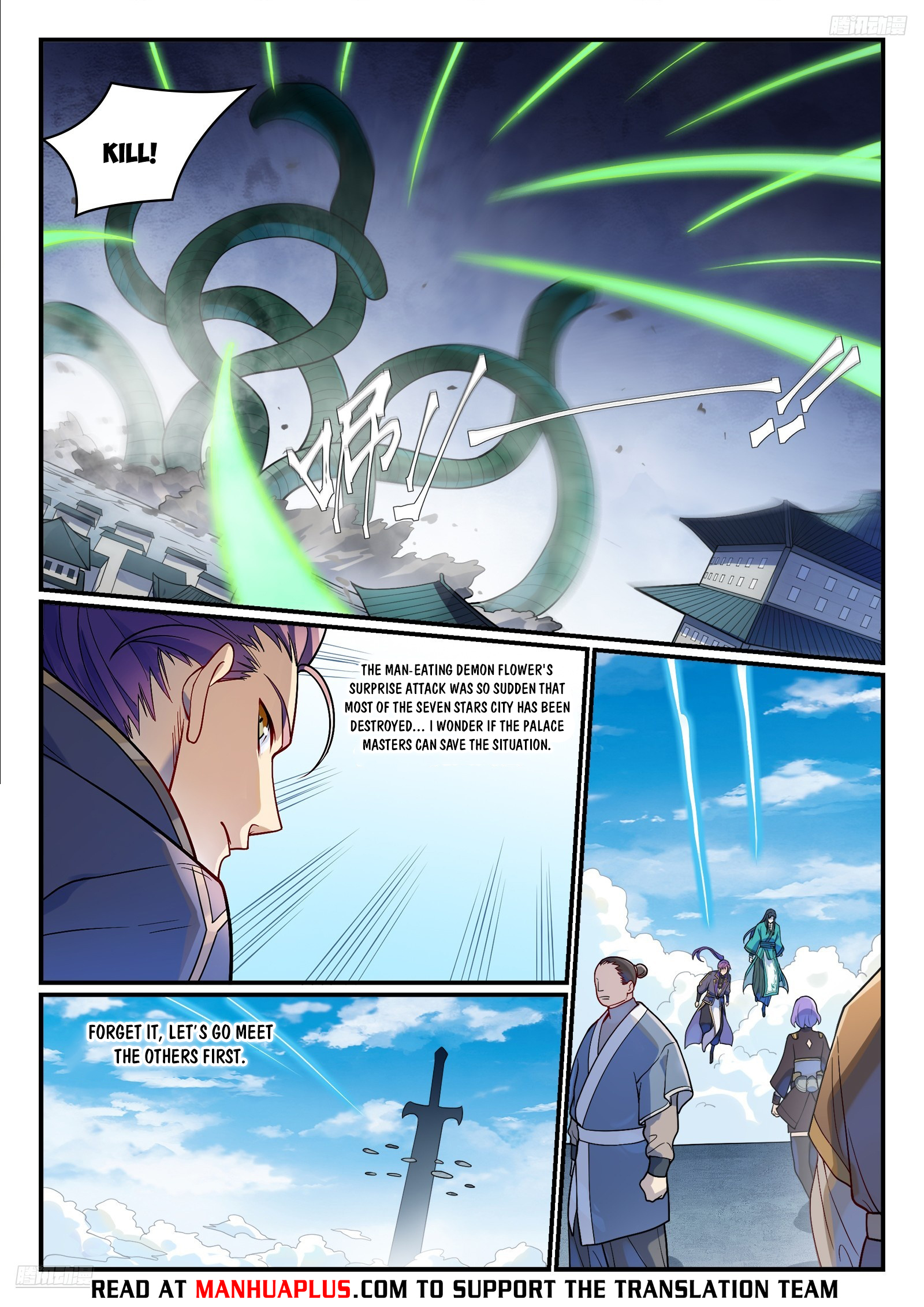 Read Apotheosis EN Manga Online