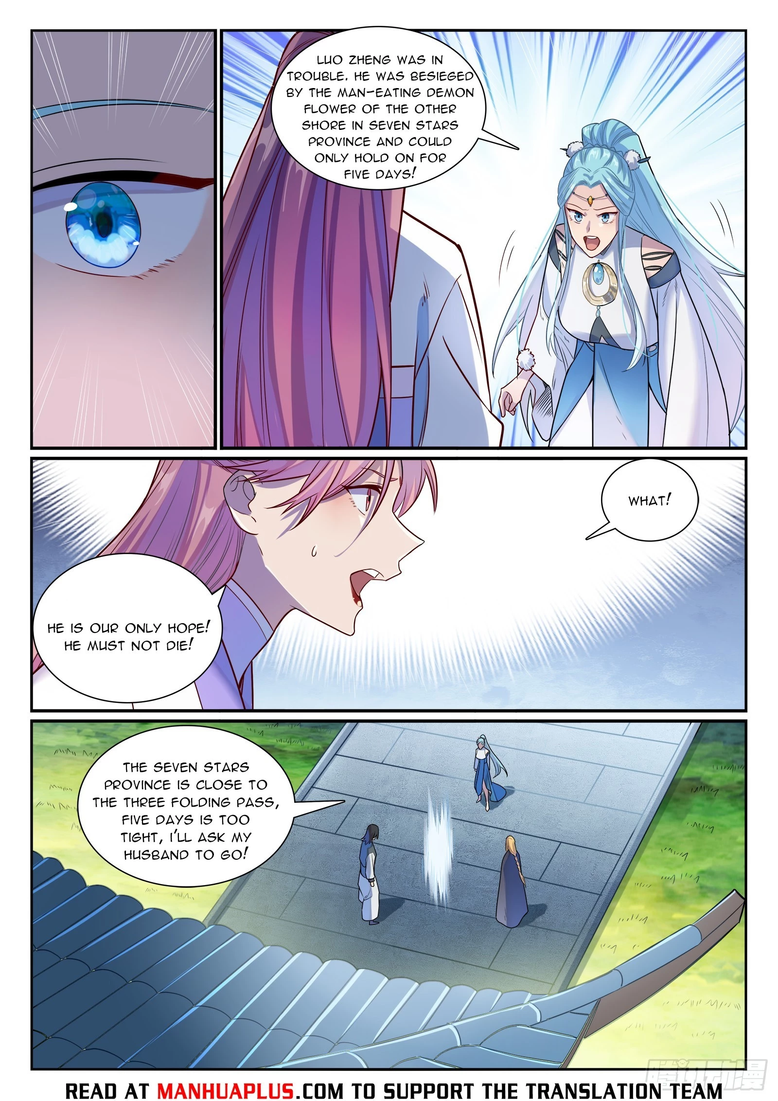 Read Apotheosis EN Manga Online