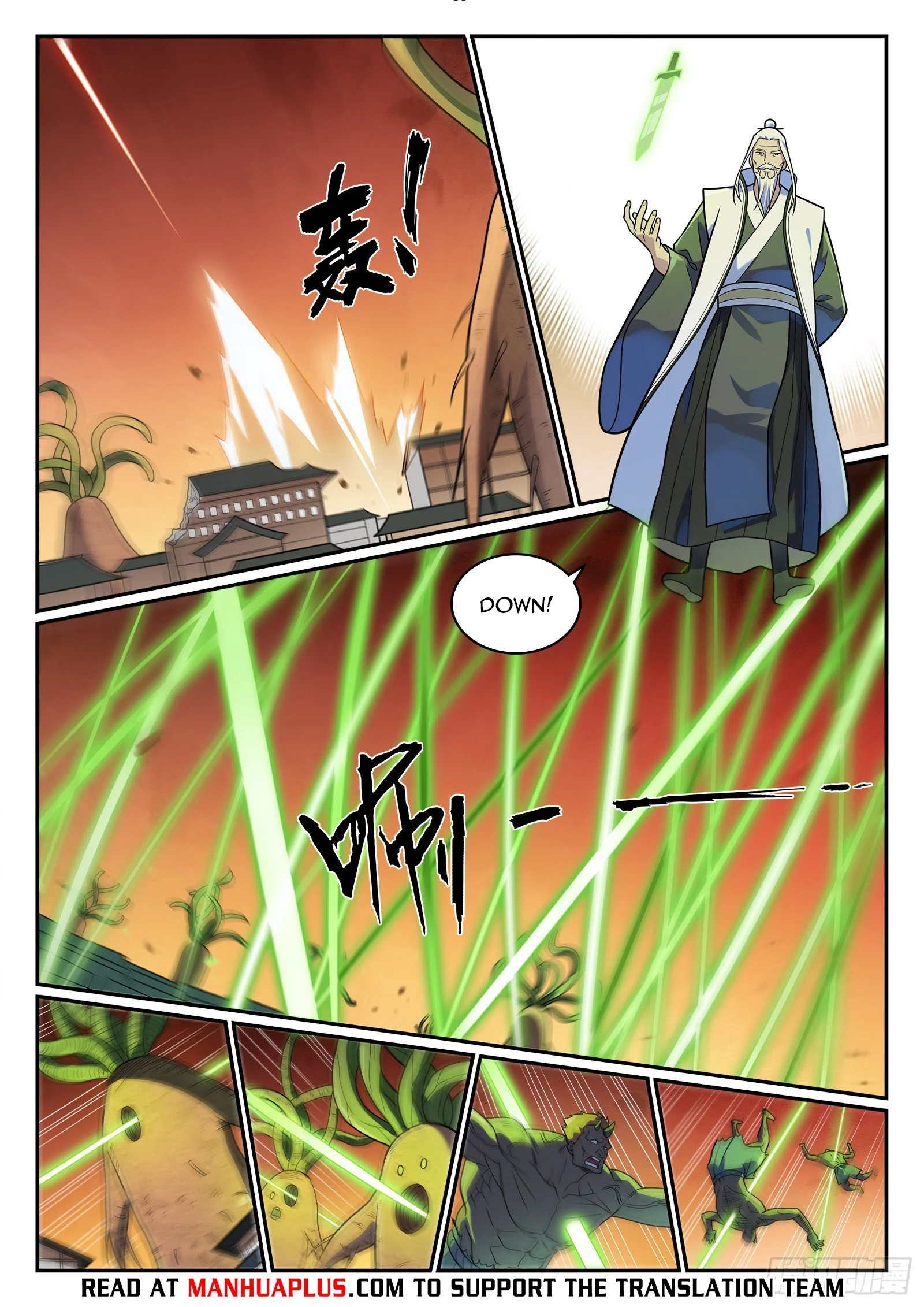 Read Apotheosis EN Manga Online
