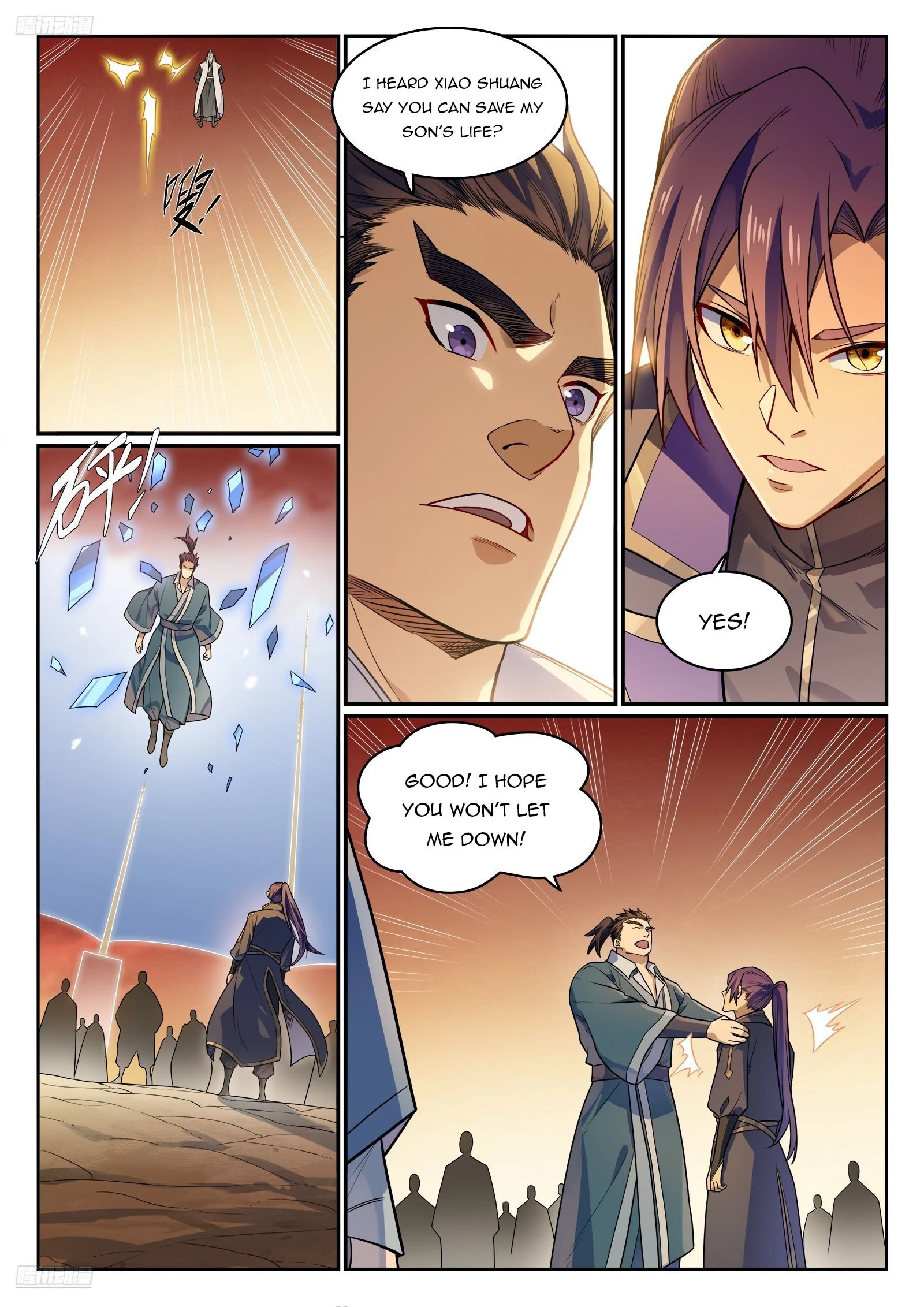 Read Apotheosis EN Manga Online