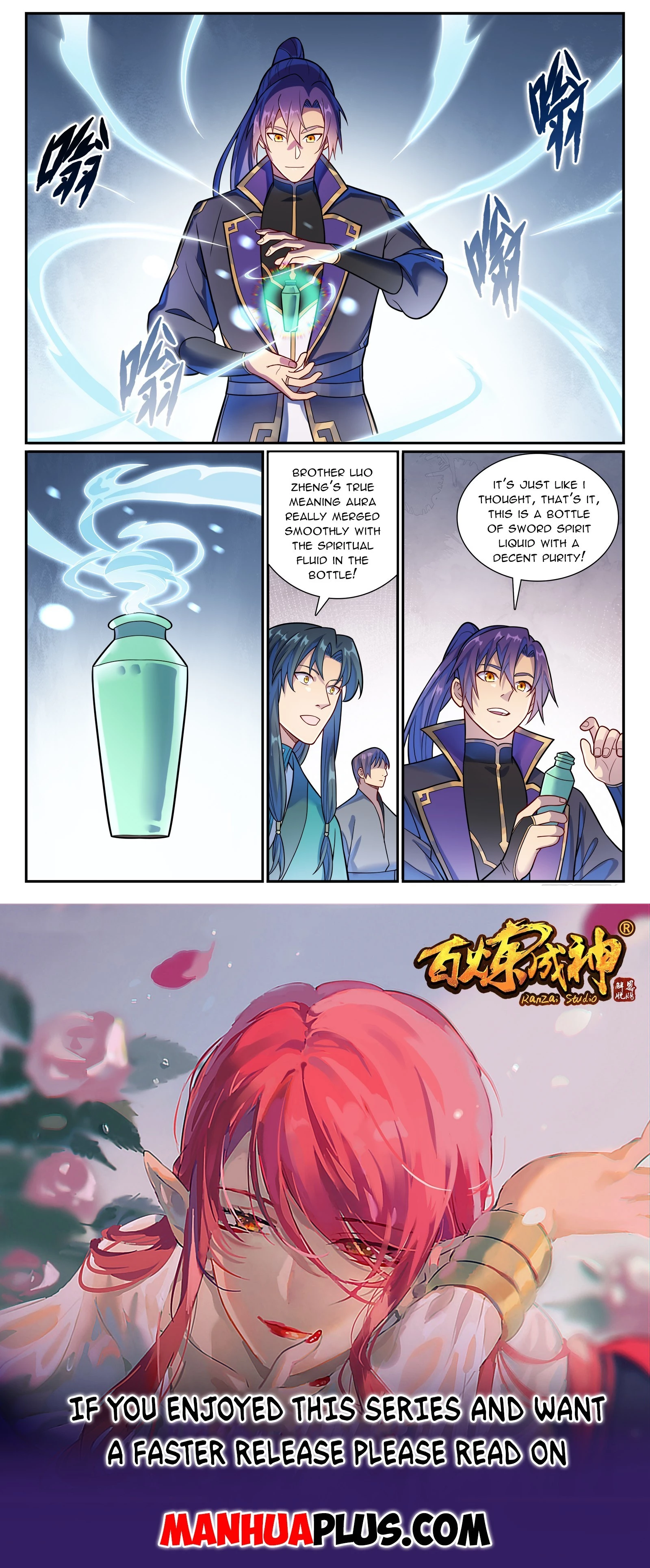 Read Apotheosis EN Manga Online