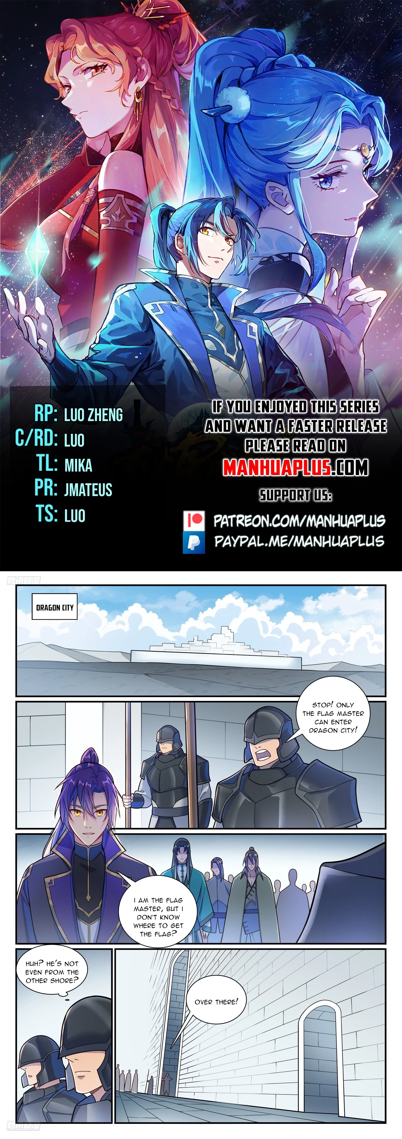 Read Apotheosis EN Manga Online