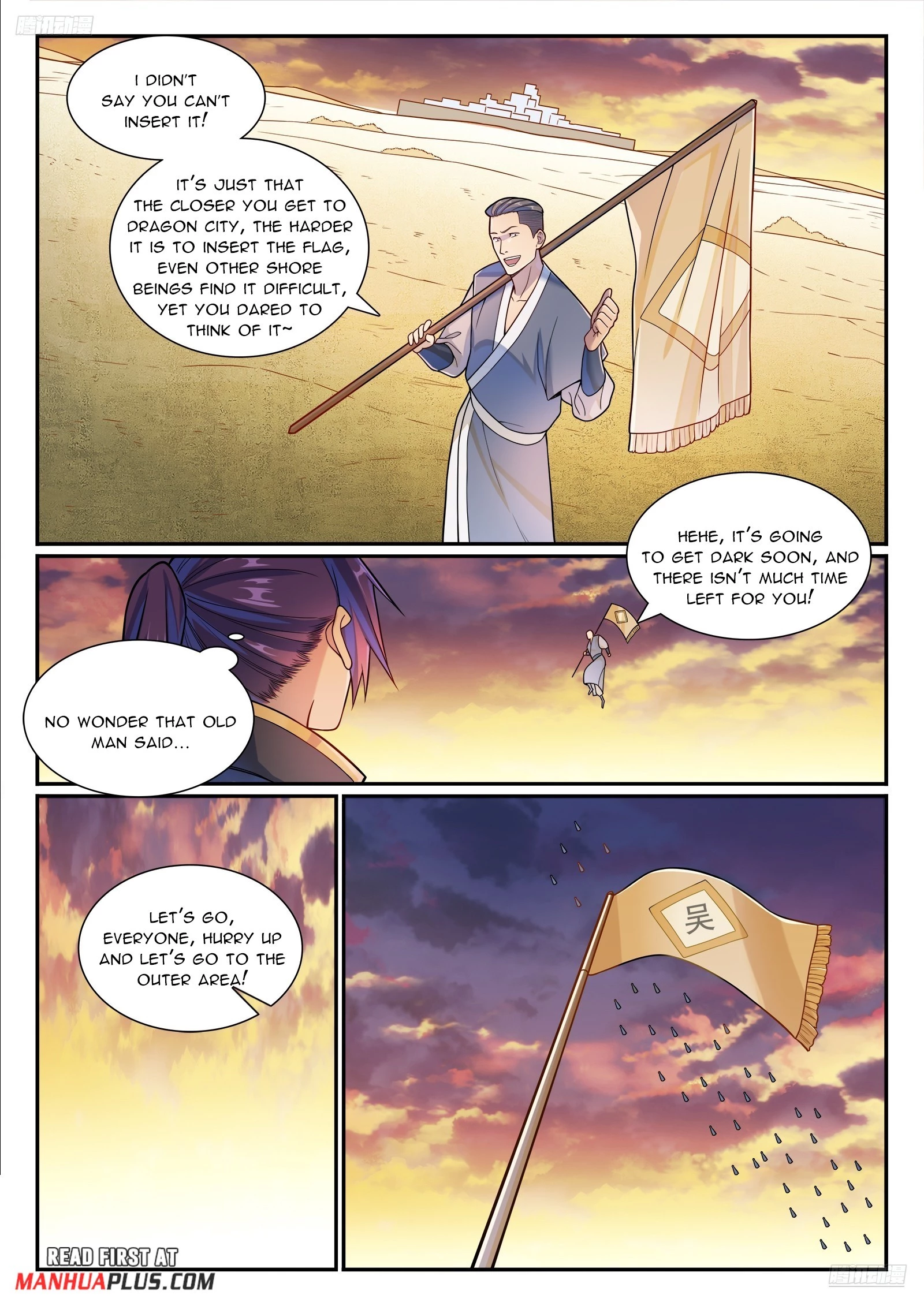 Read Apotheosis EN Manga Online