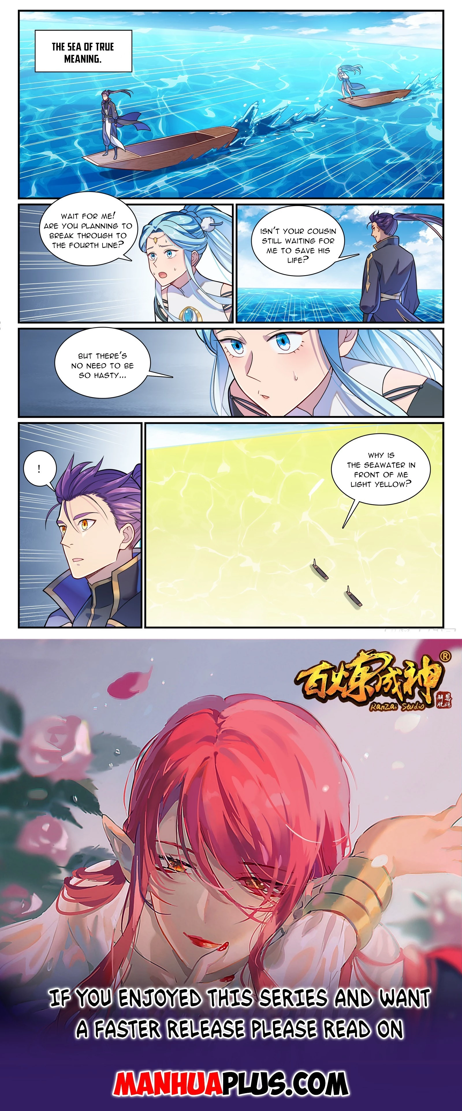 Read Apotheosis EN Manga Online