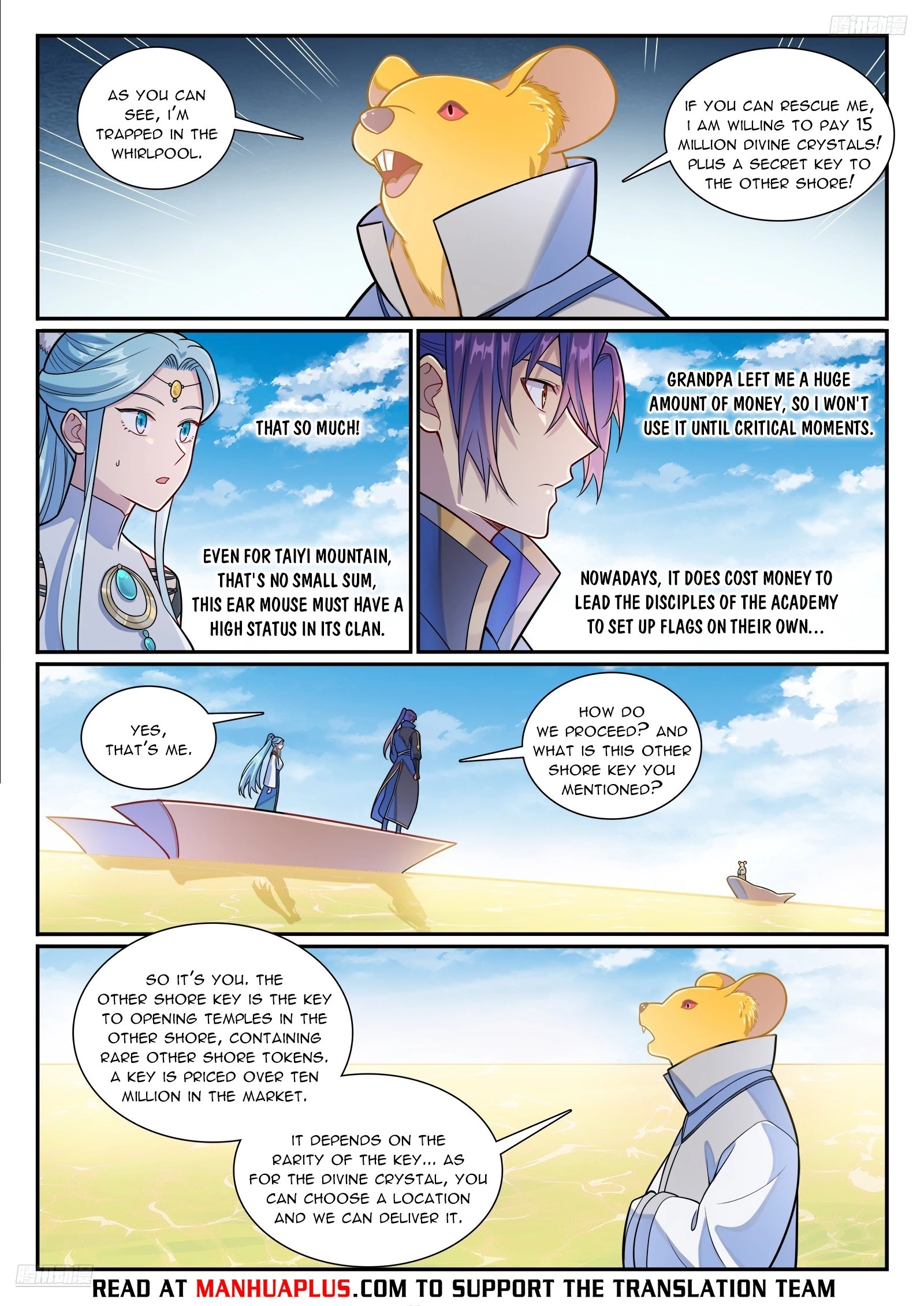 Read Apotheosis EN Manga Online
