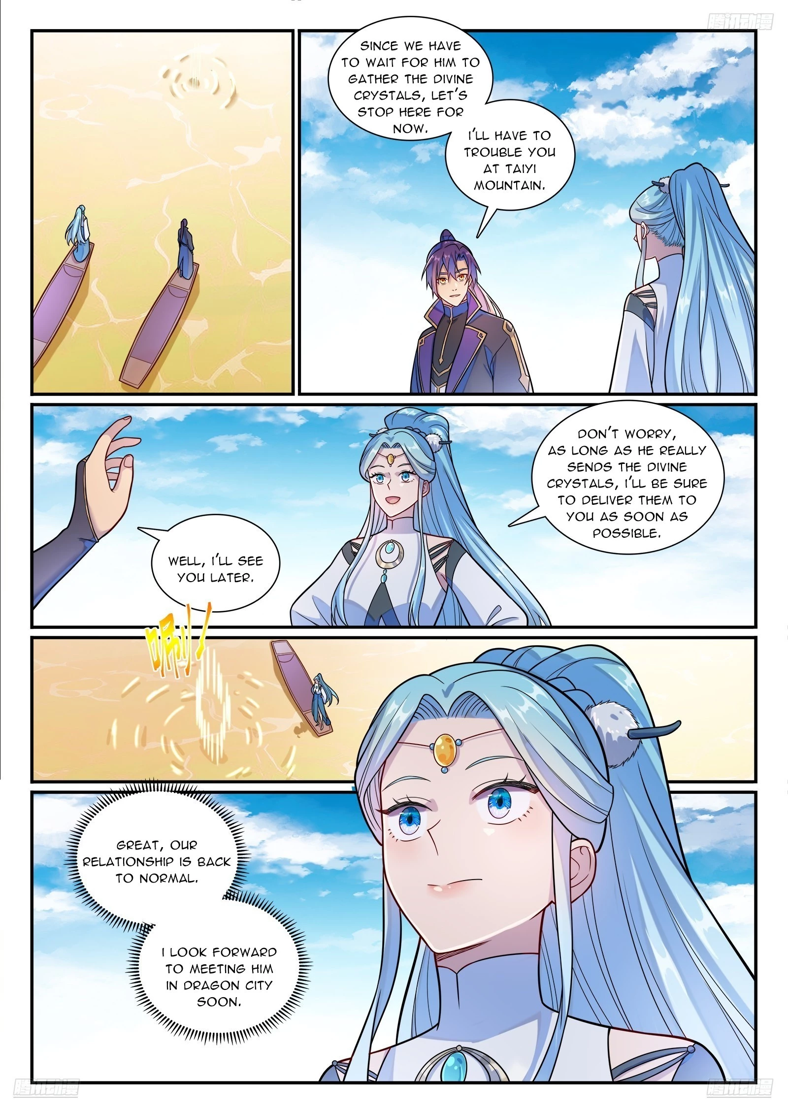 Read Apotheosis EN Manga Online