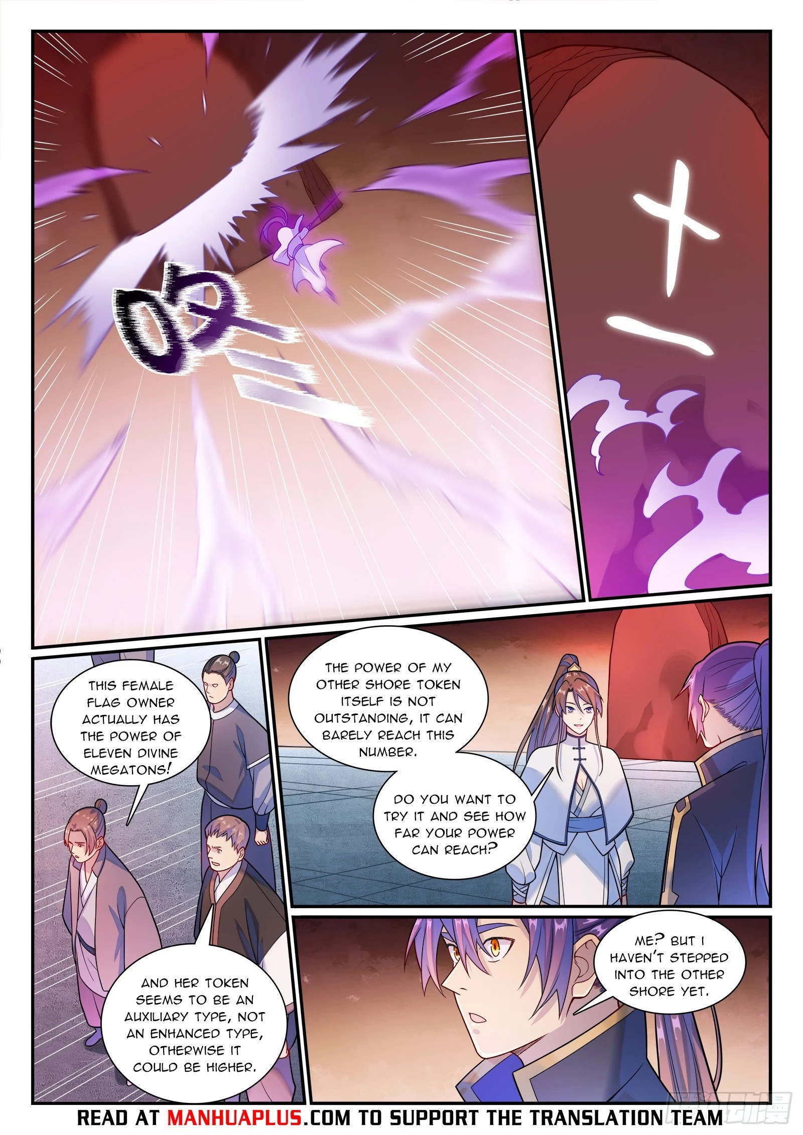 Read Apotheosis EN Manga Online