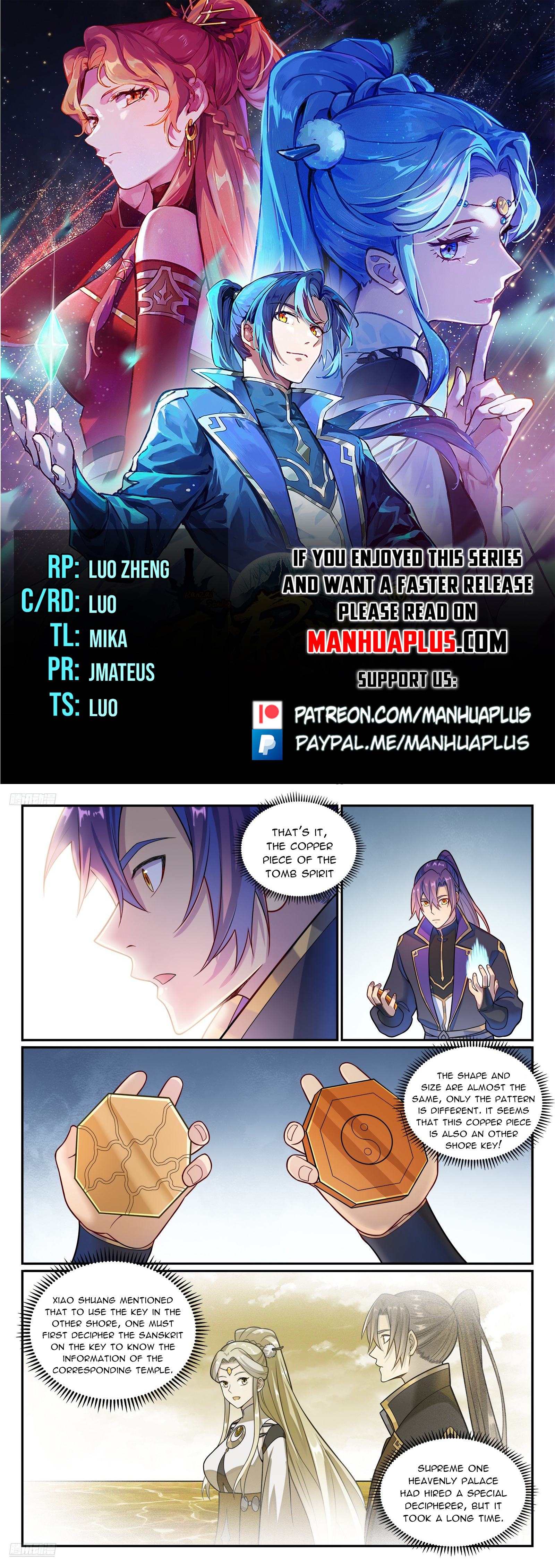 Read Apotheosis EN Manga Online