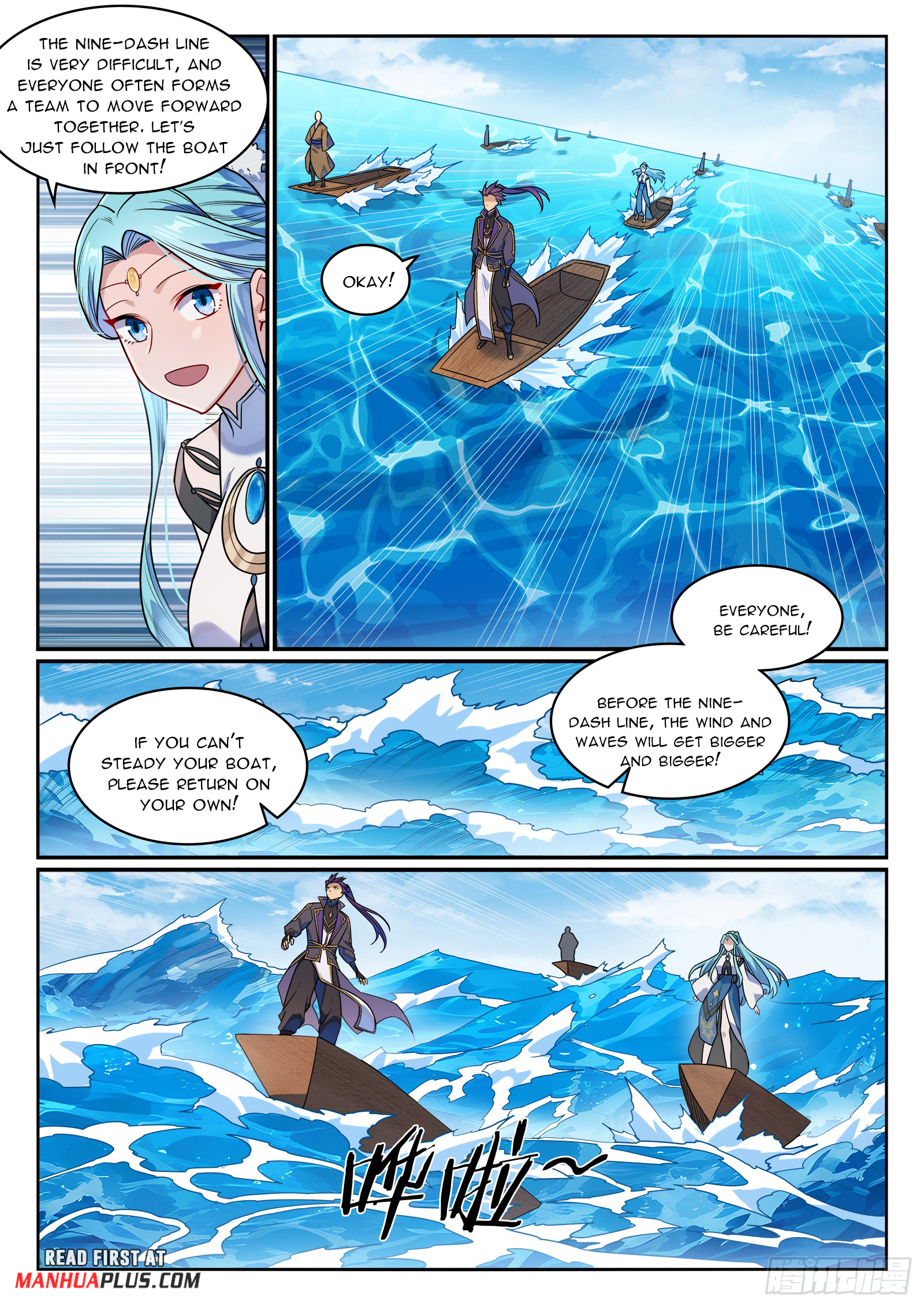 Read Apotheosis EN Manga Online