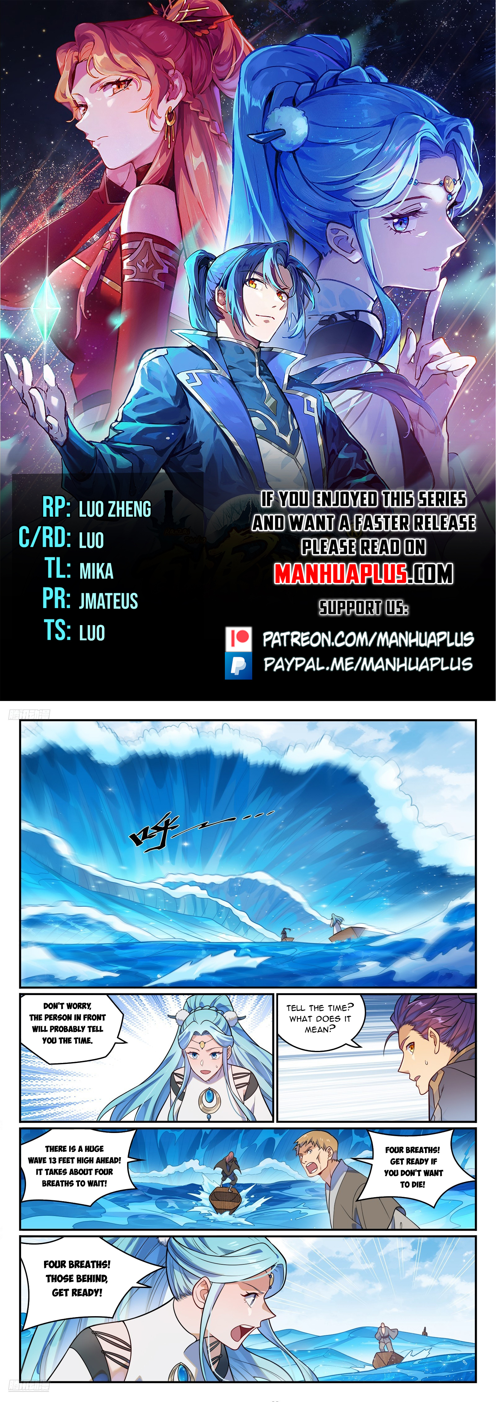 Read Apotheosis EN Manga Online